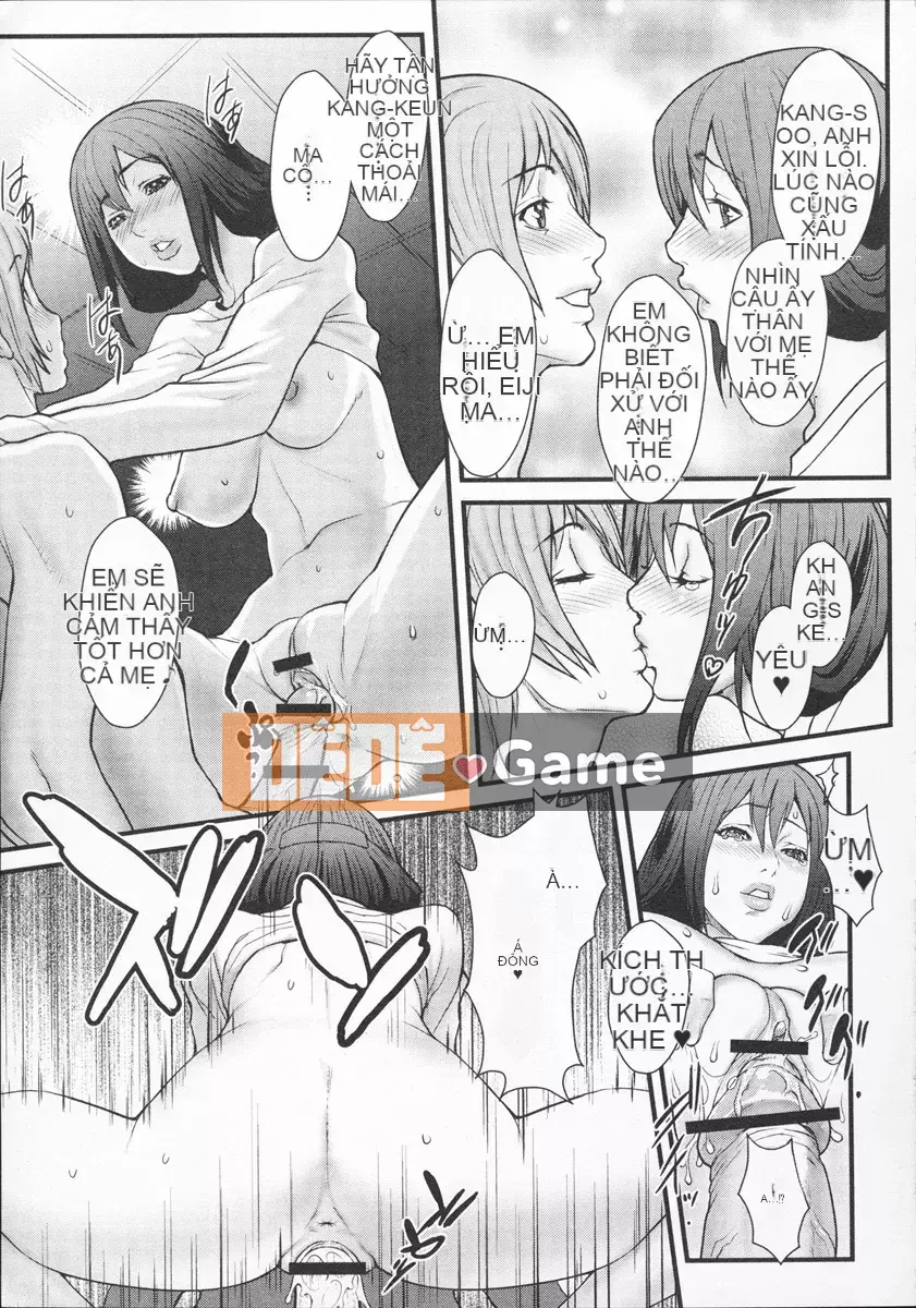 [Combative Ecchu] Innyuu x Slut