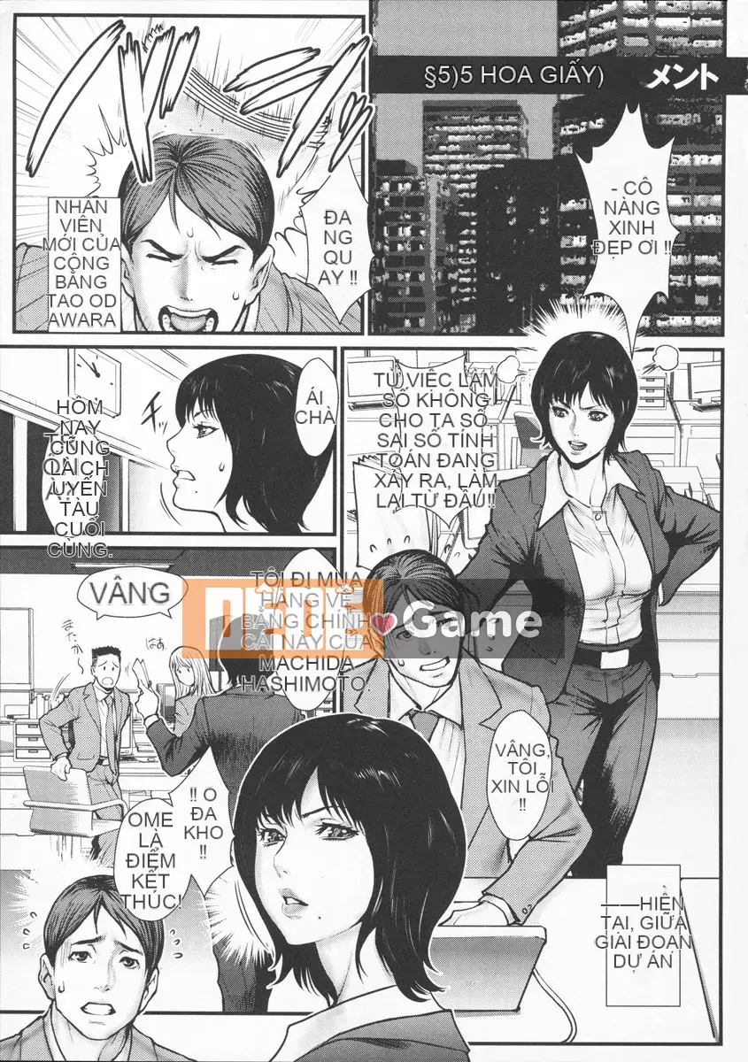 [Combative Ecchu] Innyuu x Slut