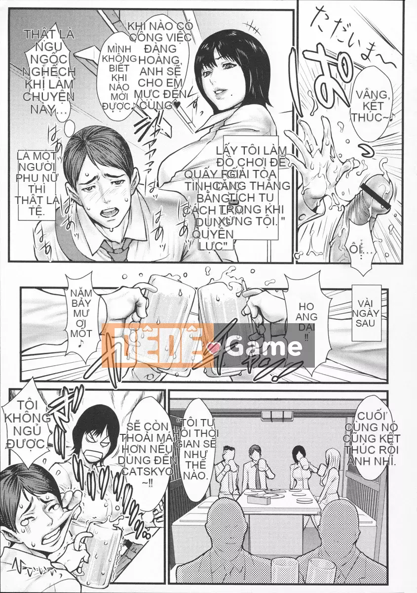 [Combative Ecchu] Innyuu x Slut