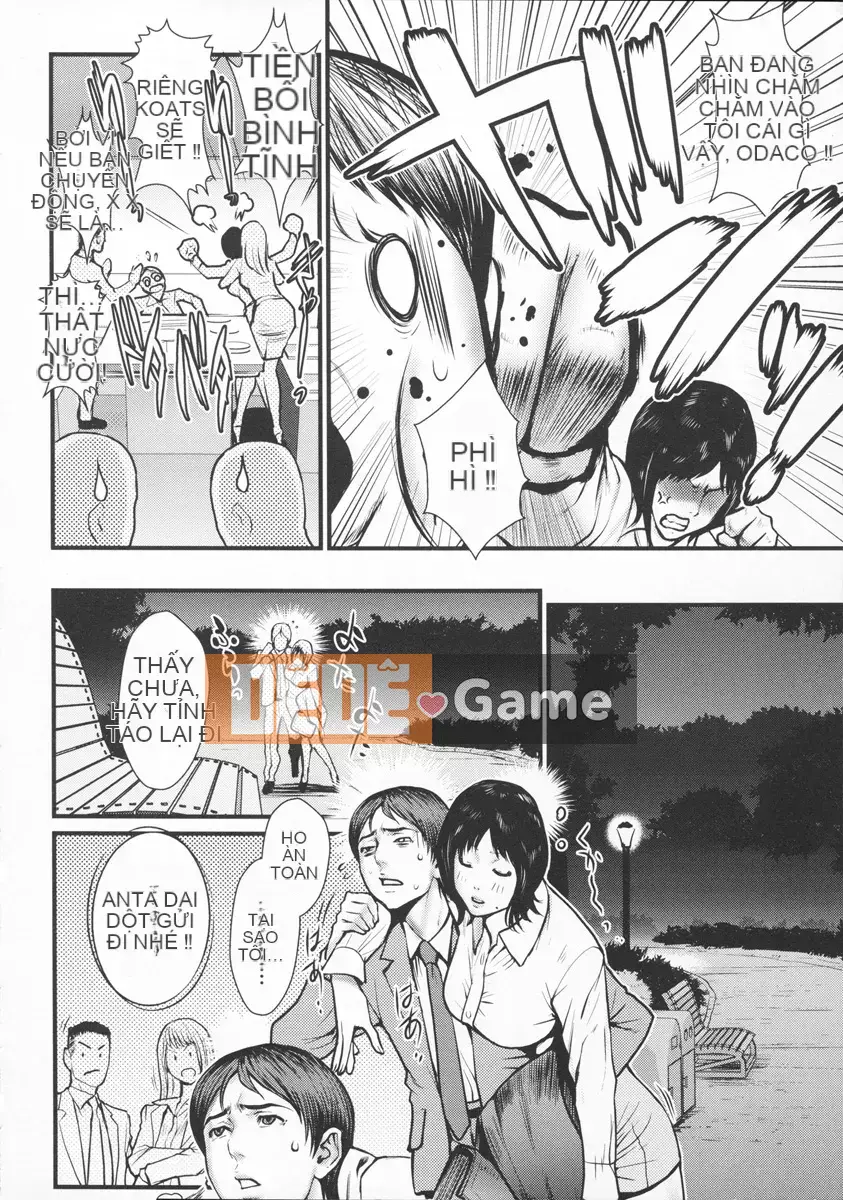 [Combative Ecchu] Innyuu x Slut