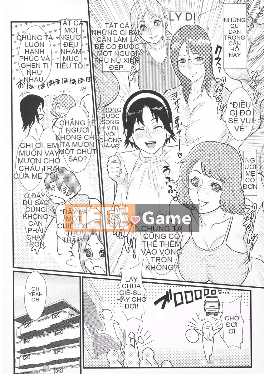 [Combative Ecchu] Innyuu x Slut