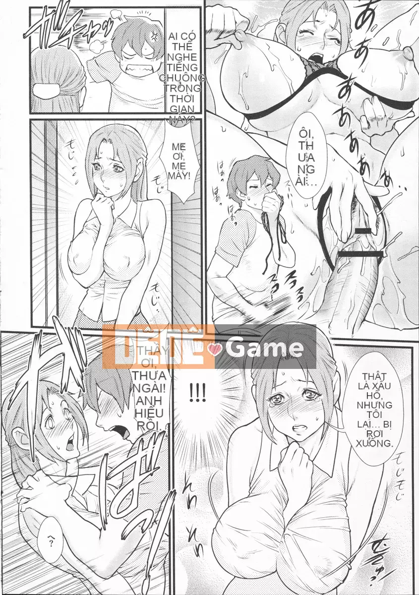 [Combative Ecchu] Innyuu x Slut