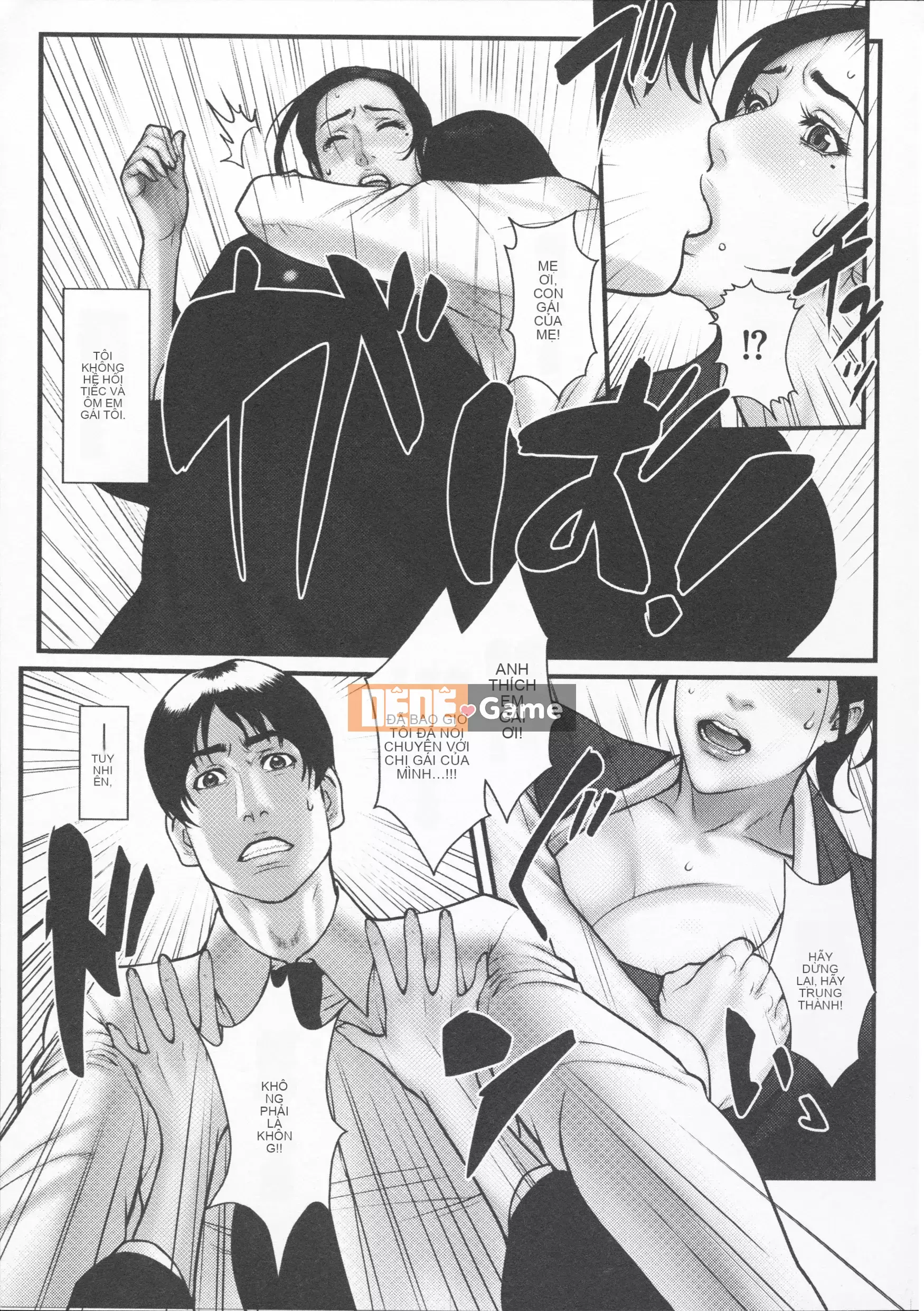 [Combative Ecchu] Innyuu x Slut