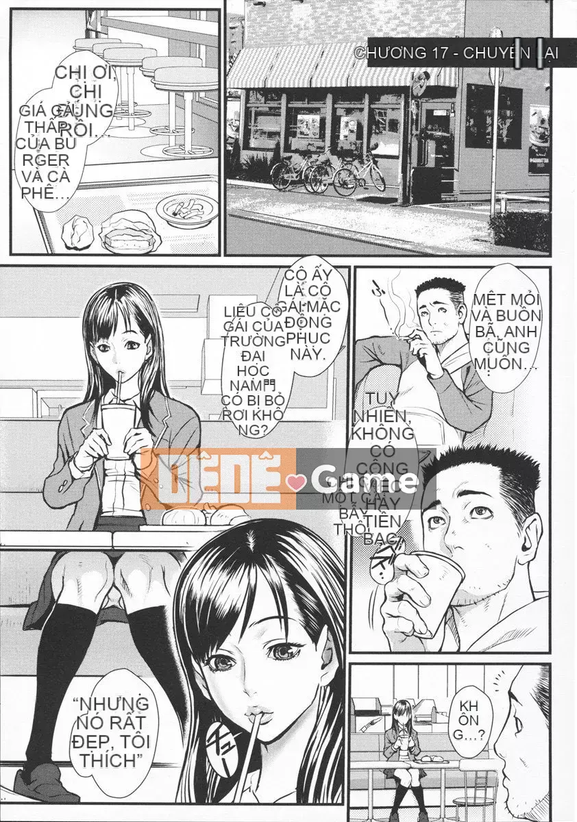 [Combative Ecchu] Innyuu x Slut