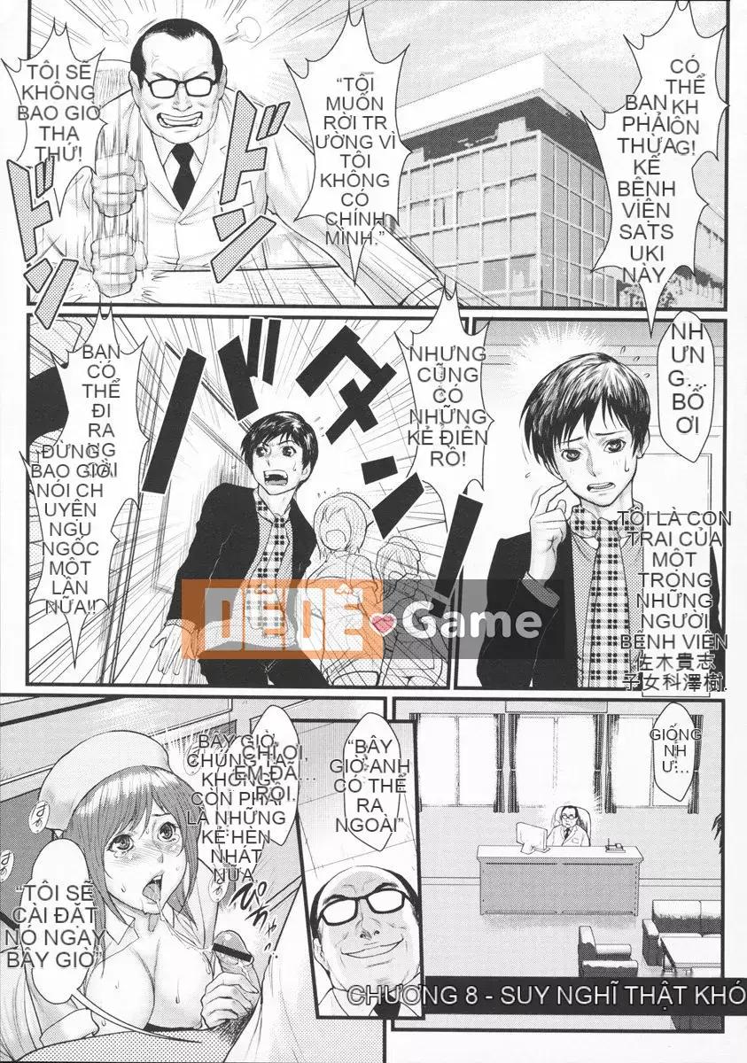 [Combative Ecchu] Innyuu x Slut