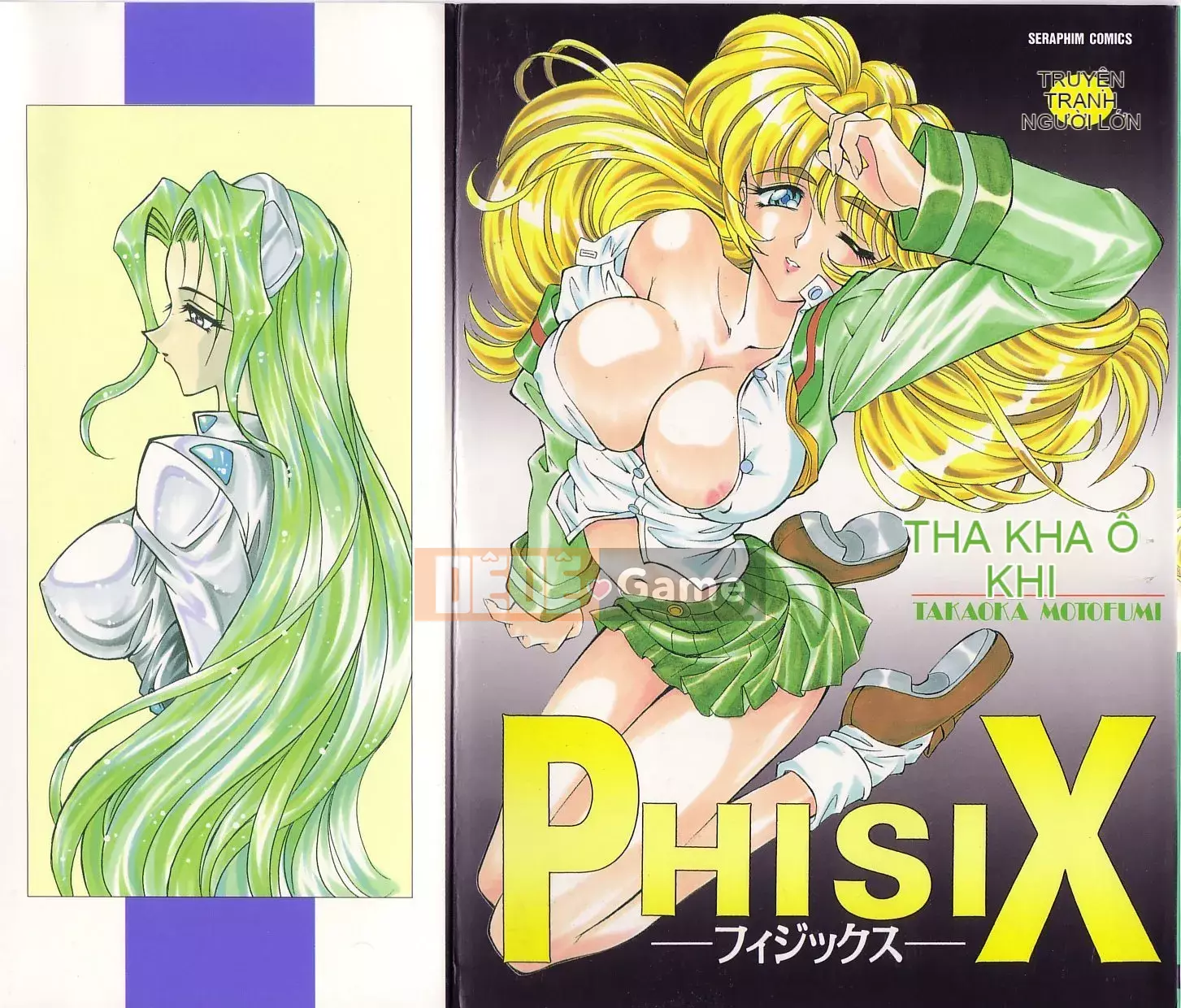 [Takaoka Motofumi] PhisiX