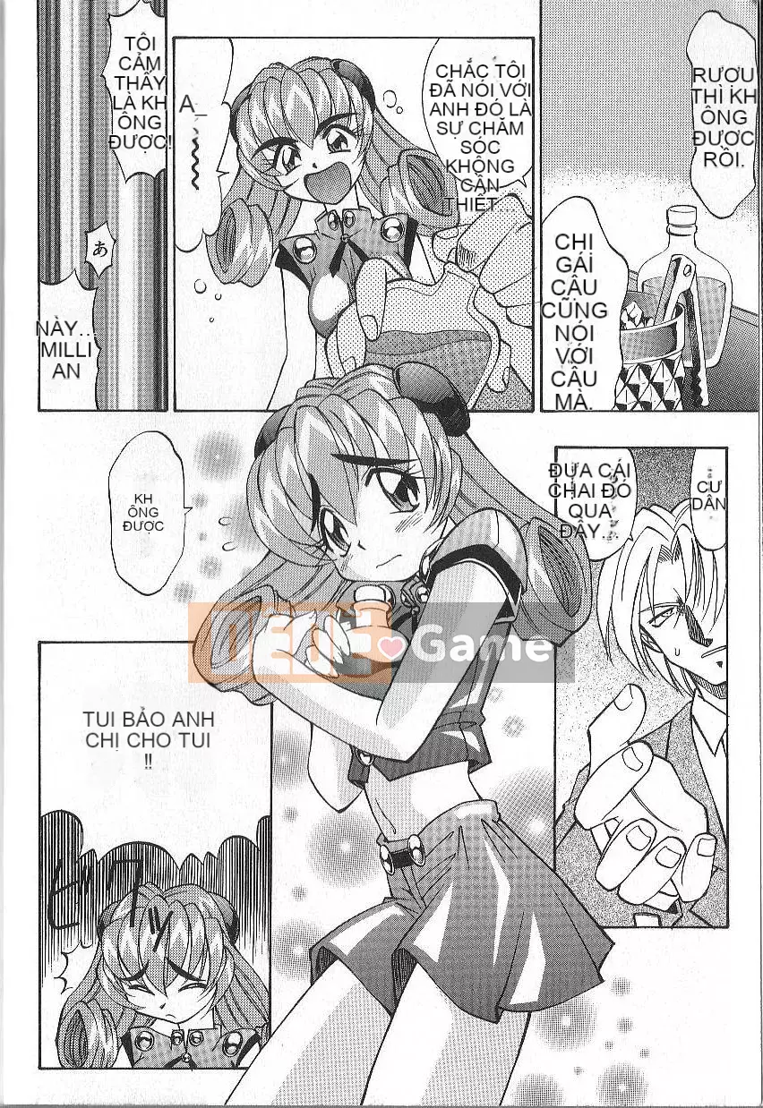 [Takaoka Motofumi] PhisiX