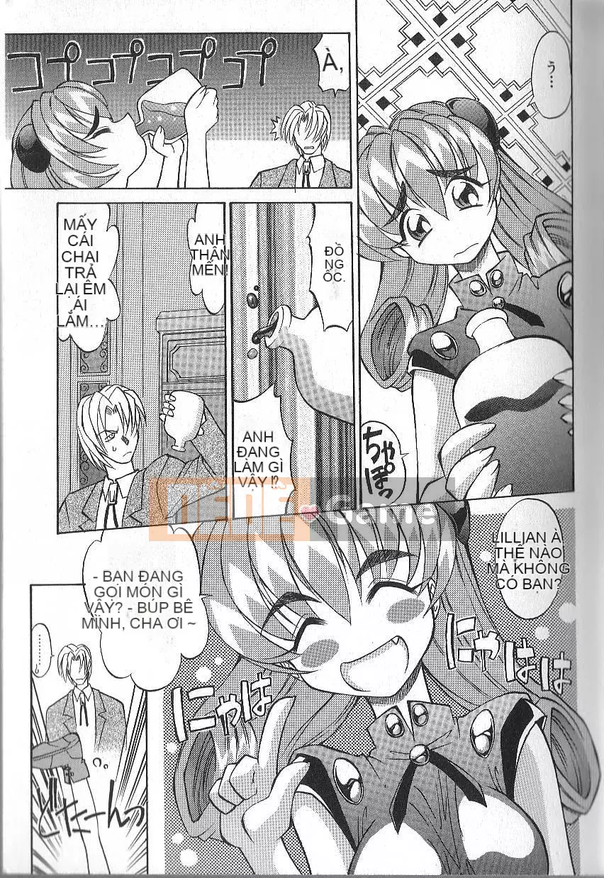 [Takaoka Motofumi] PhisiX