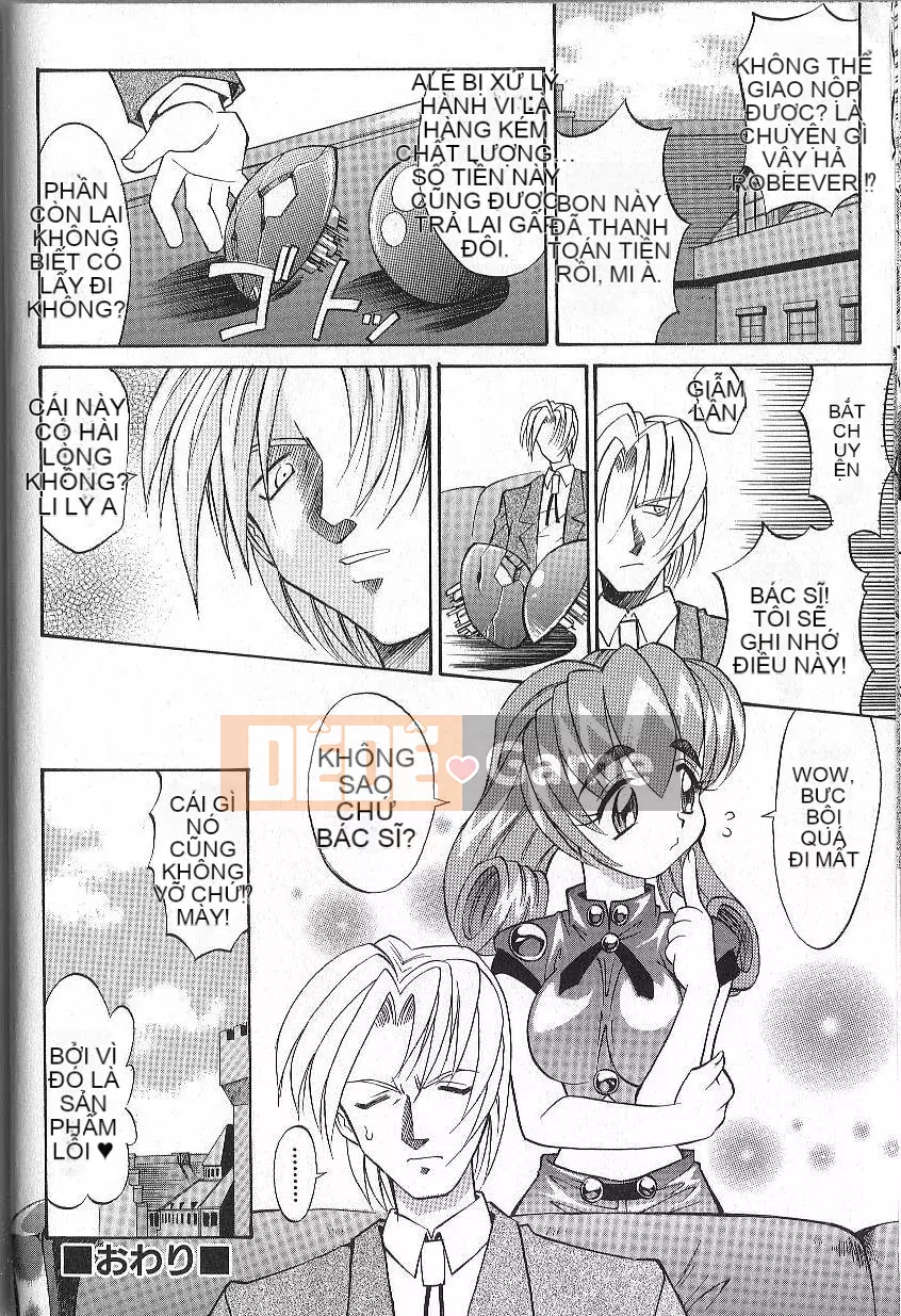 [Takaoka Motofumi] PhisiX