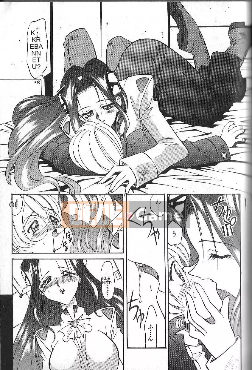 [Takaoka Motofumi] PhisiX