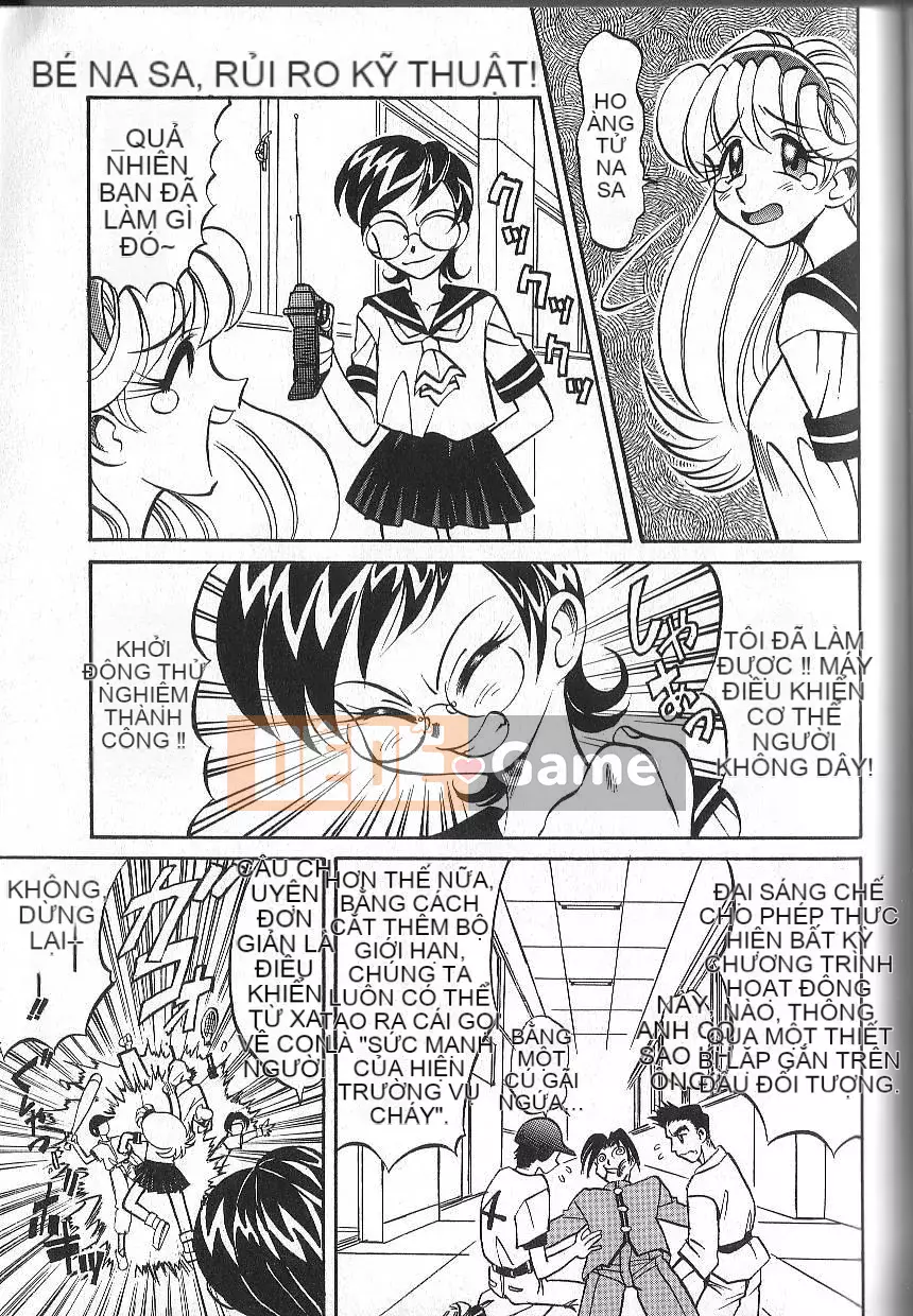 [Takaoka Motofumi] PhisiX