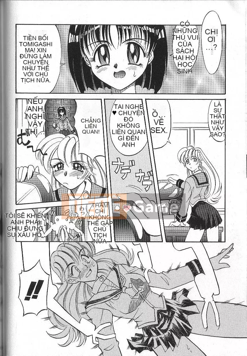 [Takaoka Motofumi] PhisiX