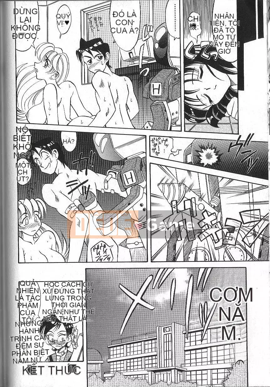 [Takaoka Motofumi] PhisiX