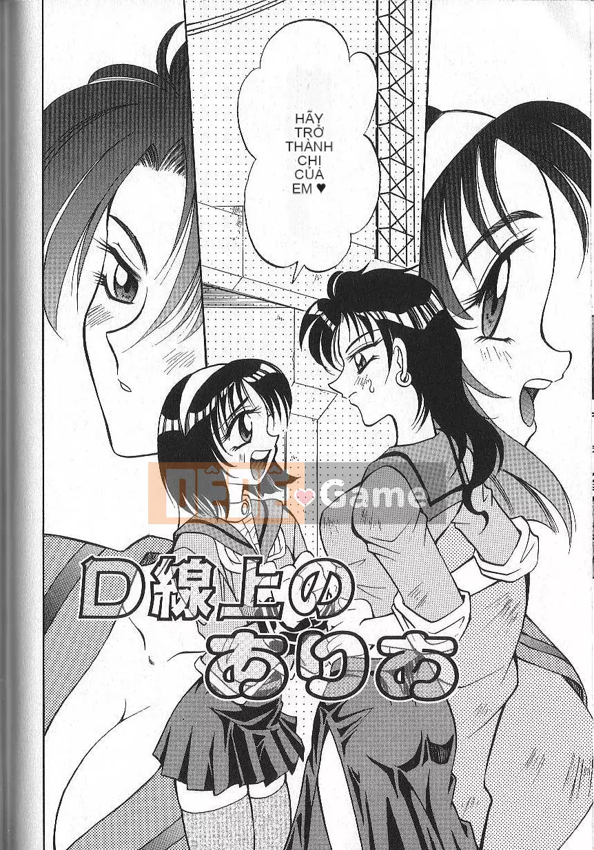 [Takaoka Motofumi] PhisiX