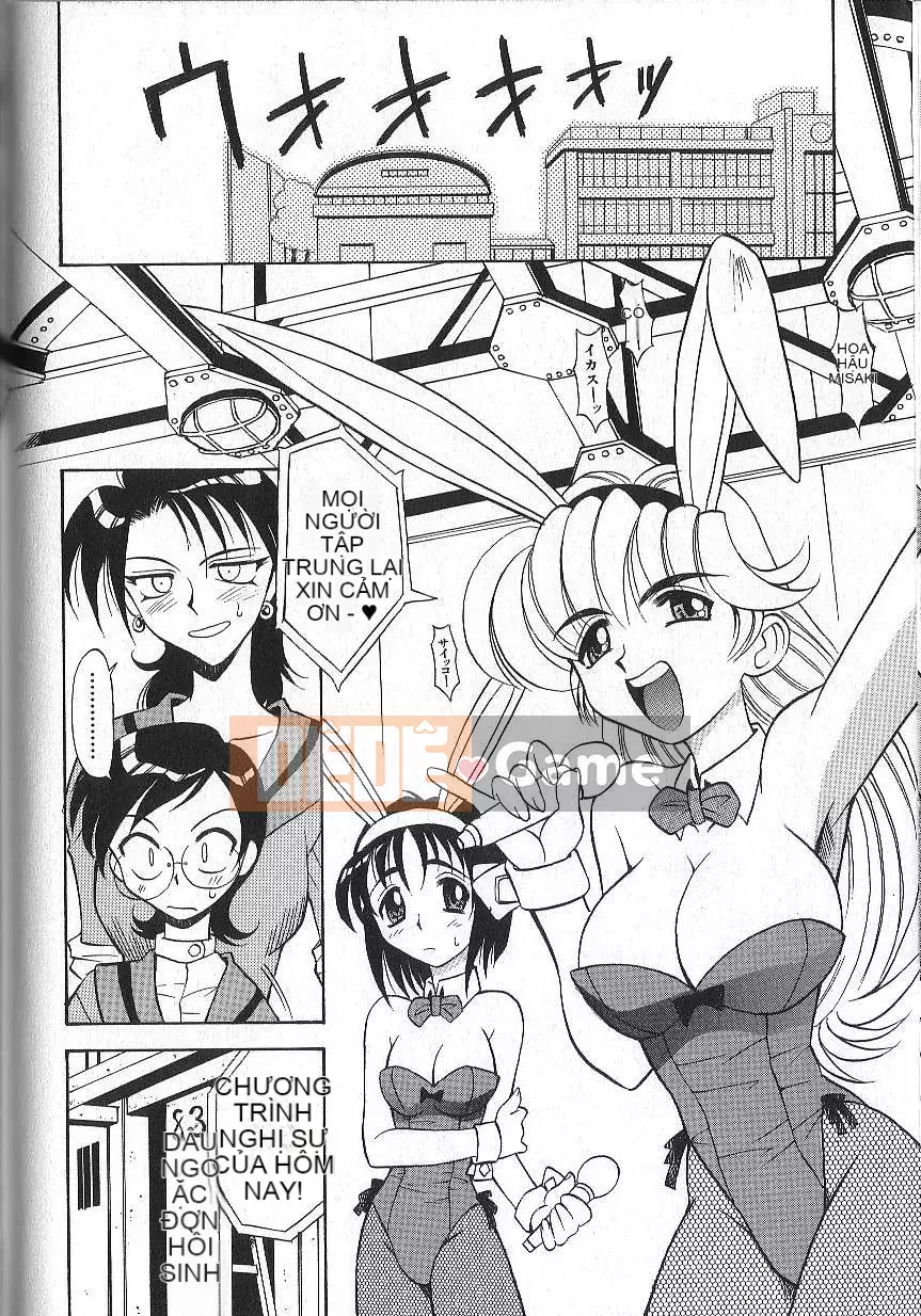 [Takaoka Motofumi] PhisiX