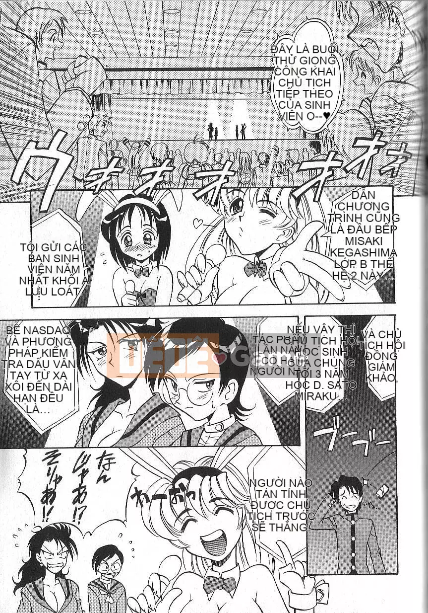 [Takaoka Motofumi] PhisiX