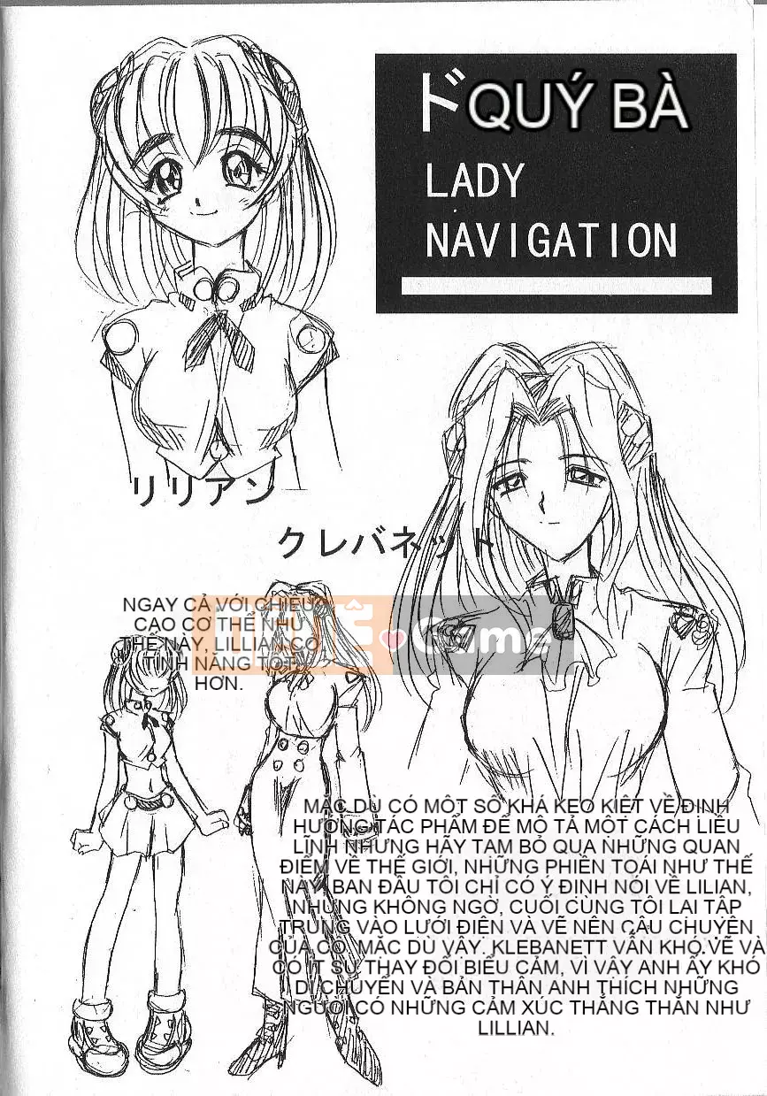 [Takaoka Motofumi] PhisiX