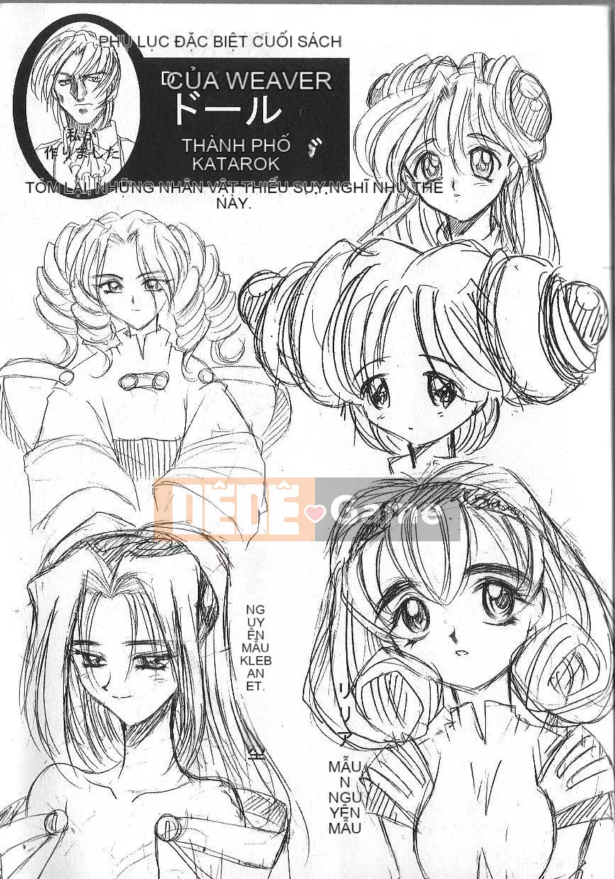 [Takaoka Motofumi] PhisiX