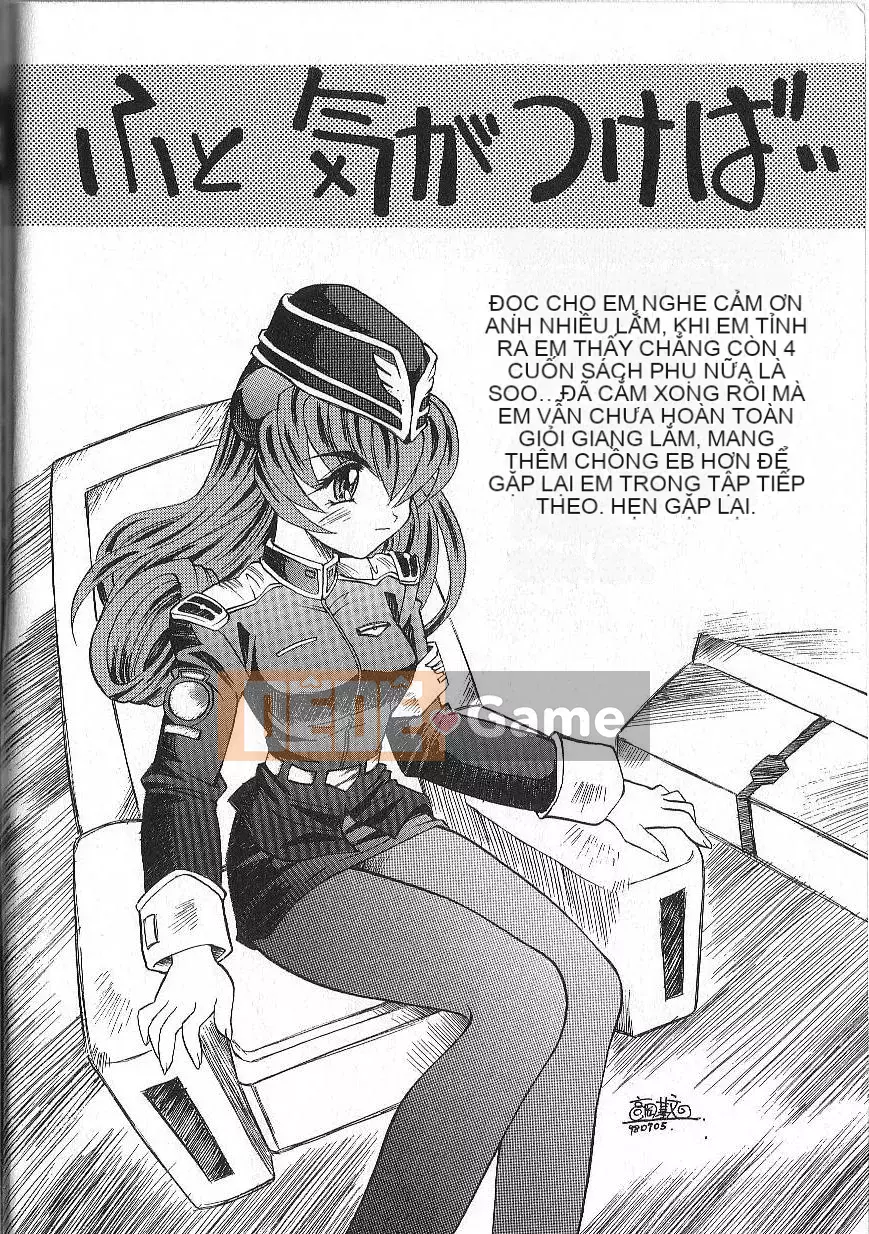 [Takaoka Motofumi] PhisiX