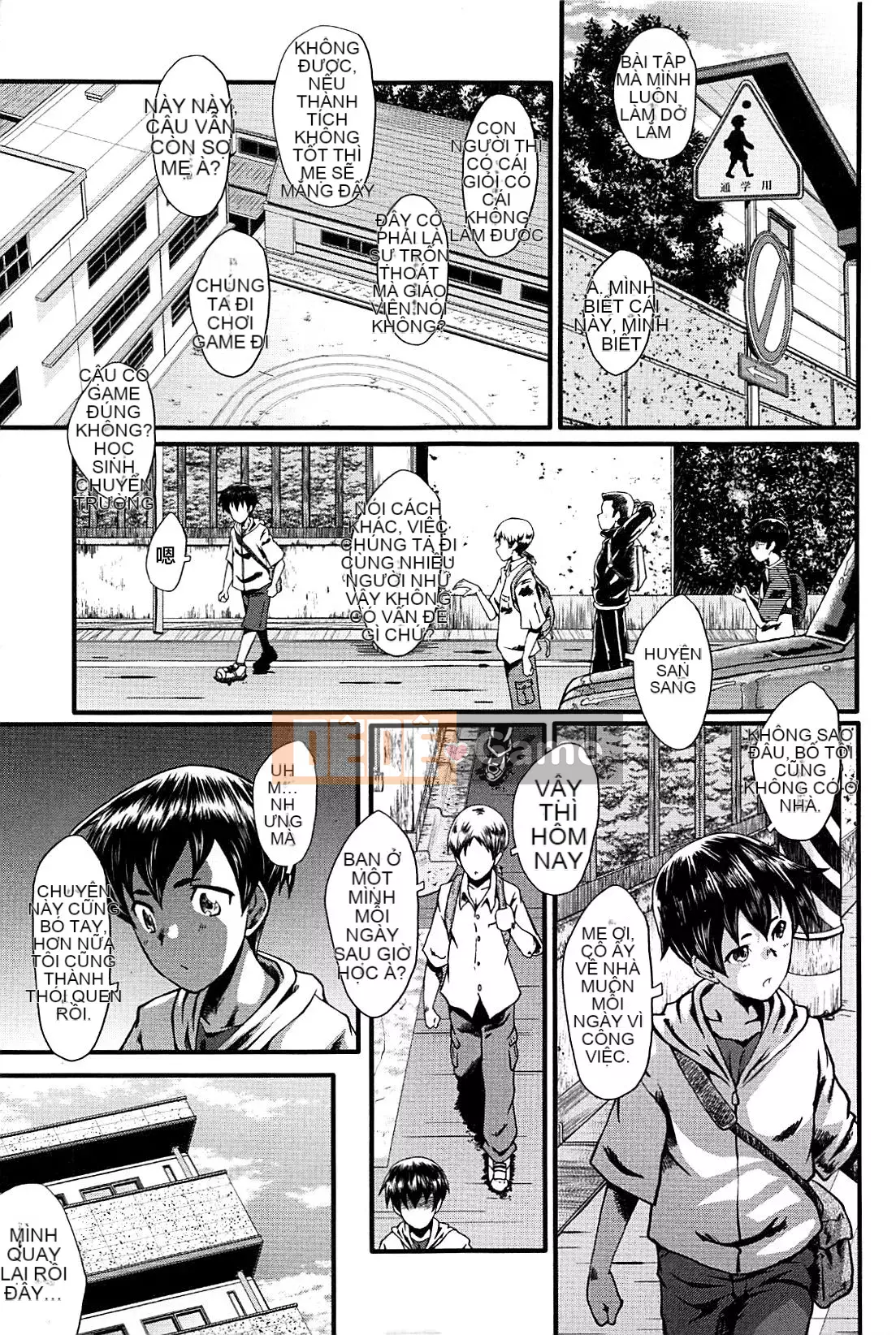 [No Cuckoo Chinese group][SINK] ママドレイ