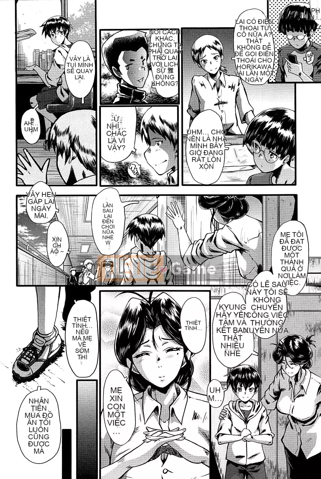 [No Cuckoo Chinese group][SINK] ママドレイ