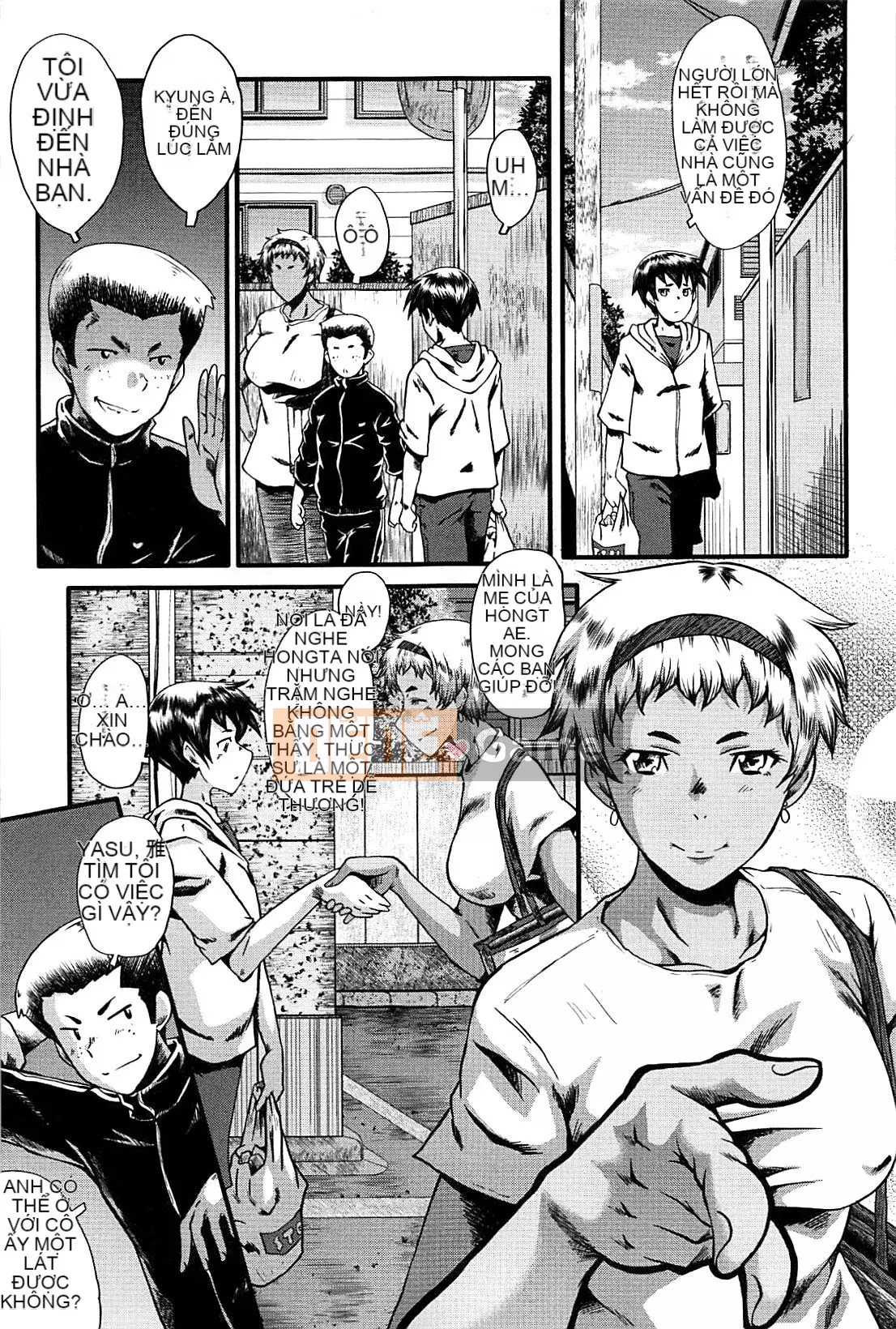 [No Cuckoo Chinese group][SINK] ママドレイ