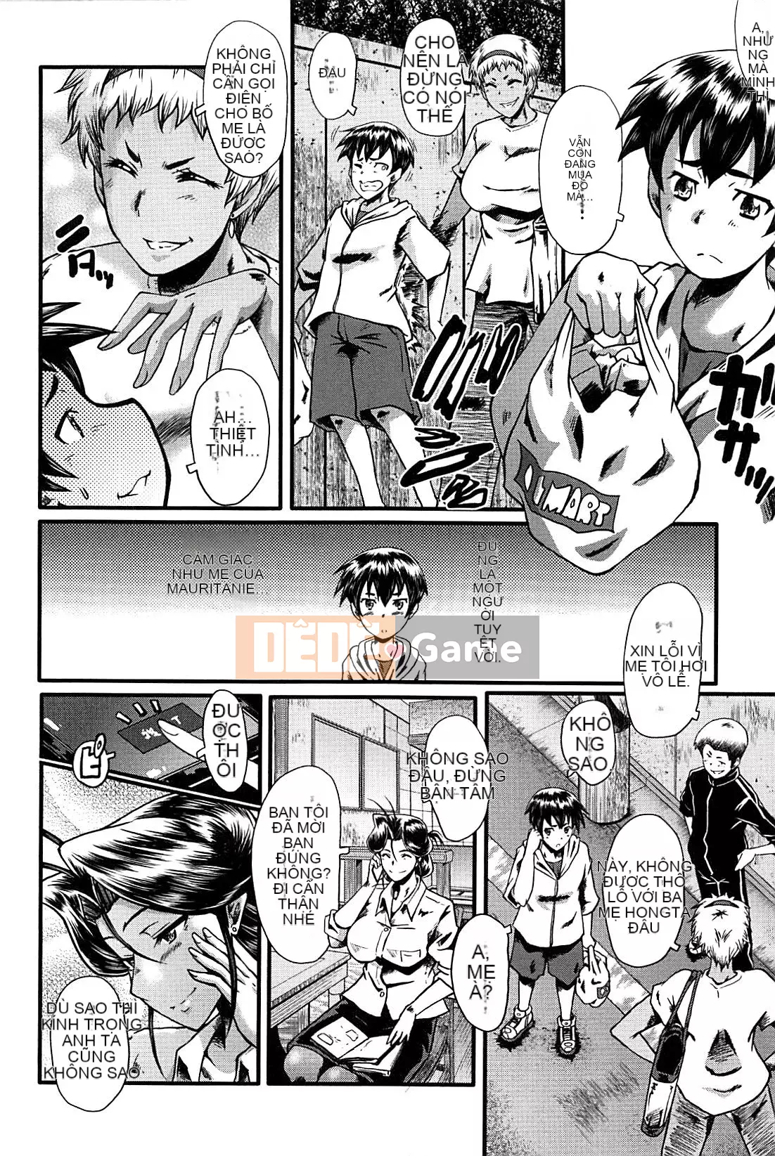 [No Cuckoo Chinese group][SINK] ママドレイ