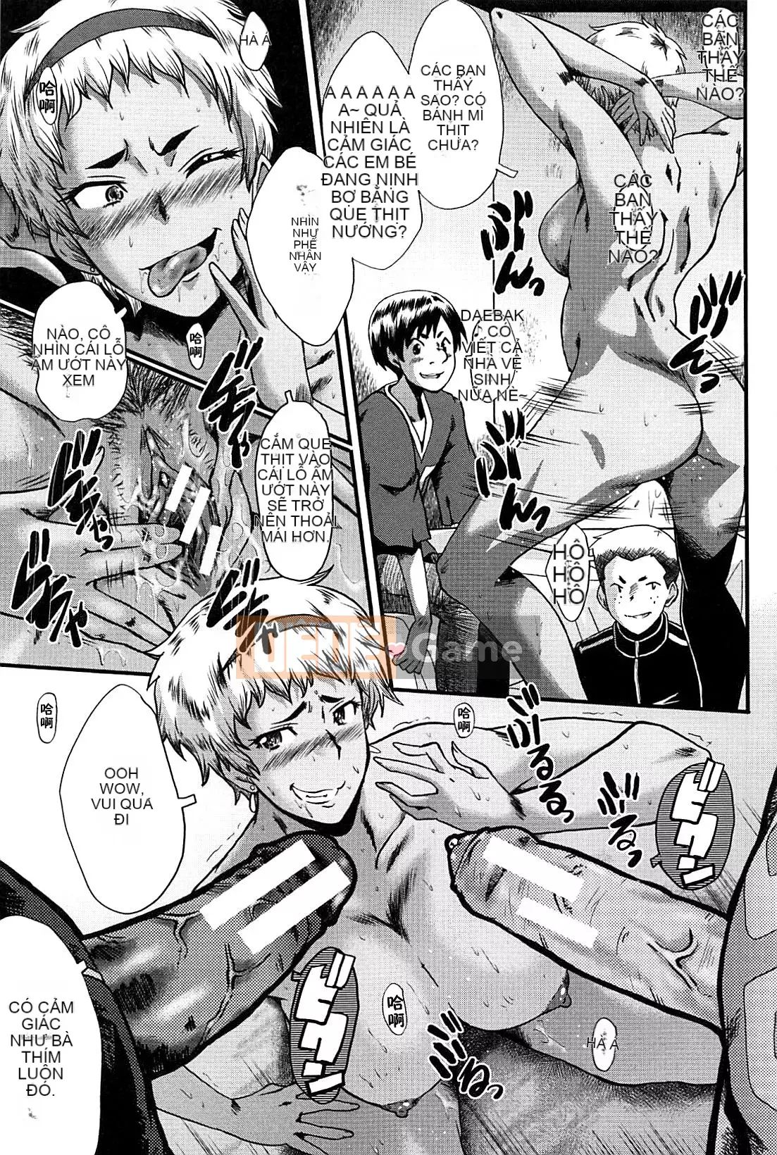 [No Cuckoo Chinese group][SINK] ママドレイ