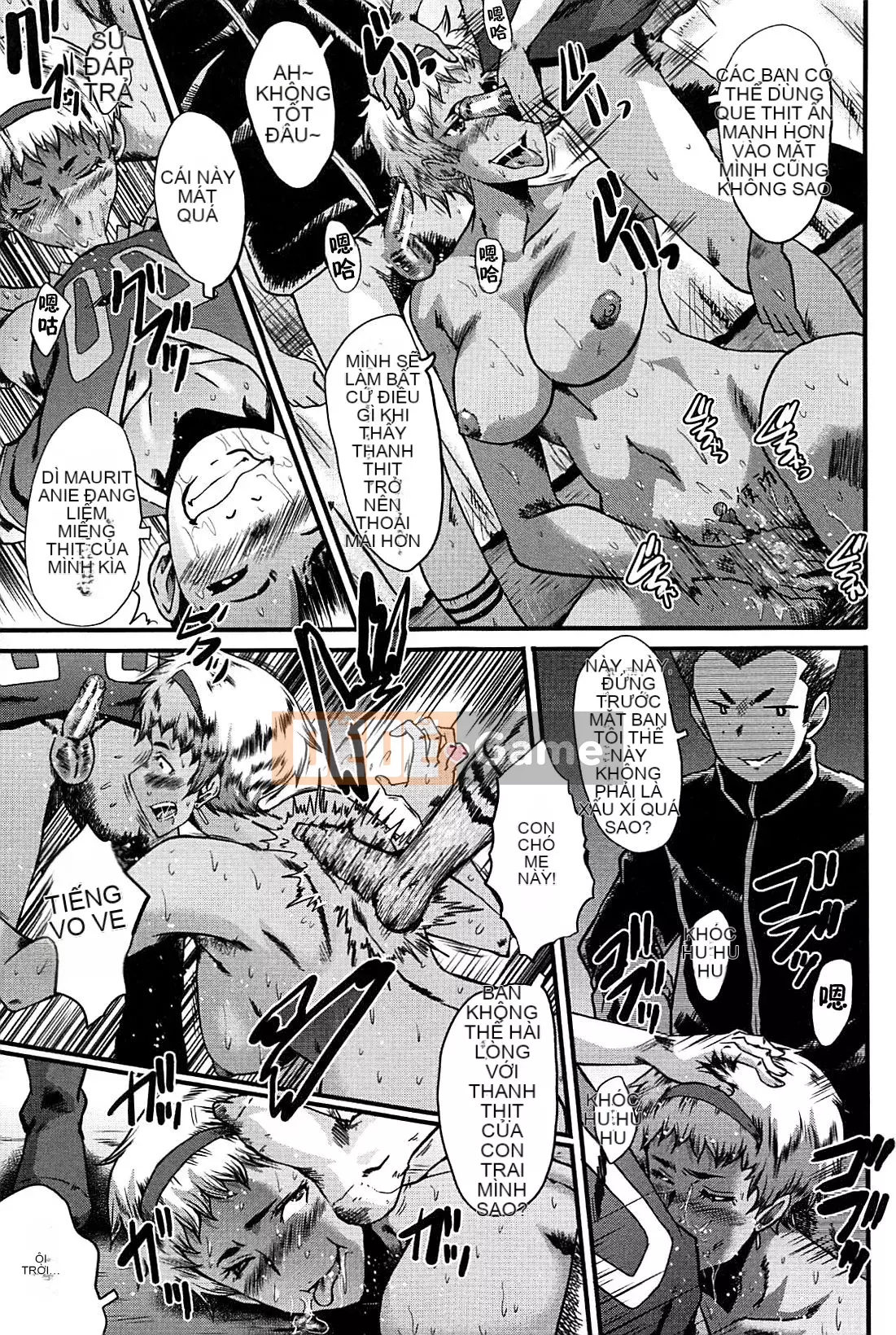 [No Cuckoo Chinese group][SINK] ママドレイ