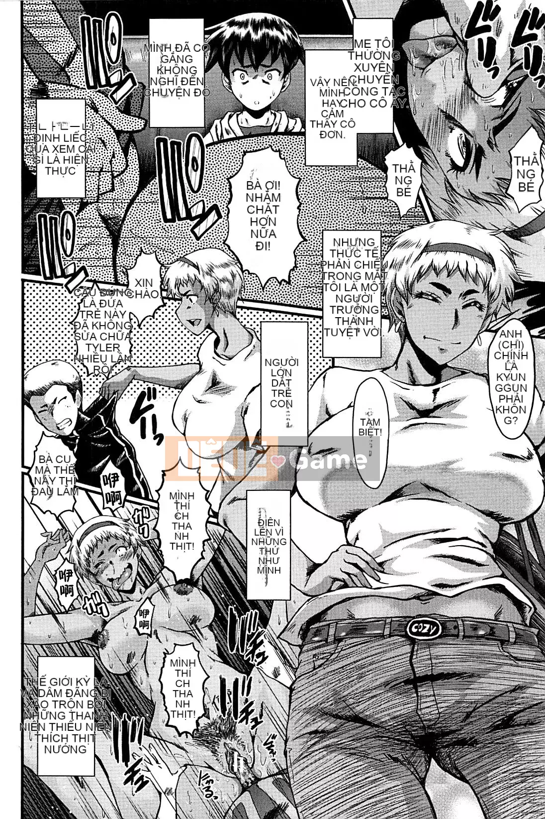 [No Cuckoo Chinese group][SINK] ママドレイ