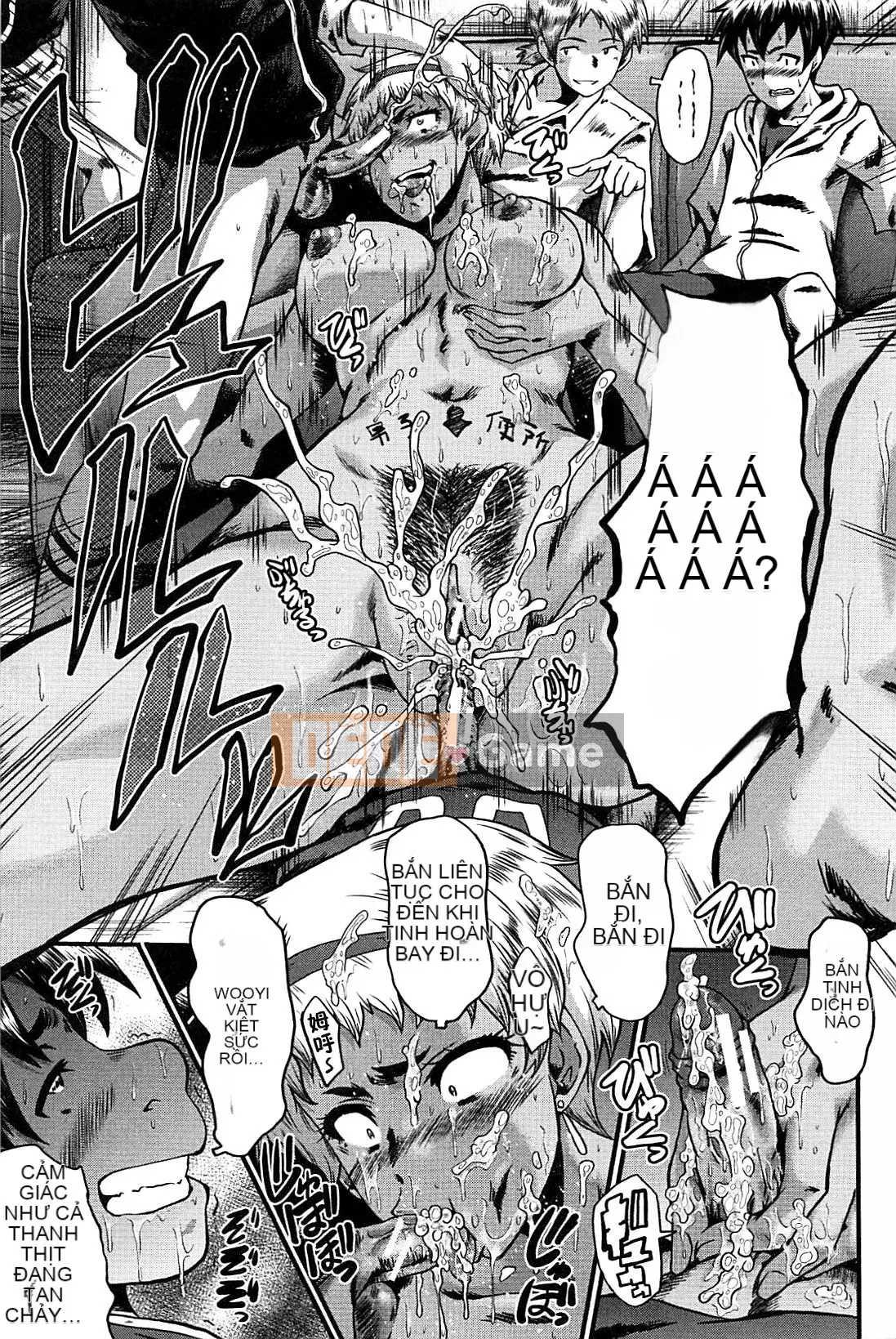 [No Cuckoo Chinese group][SINK] ママドレイ