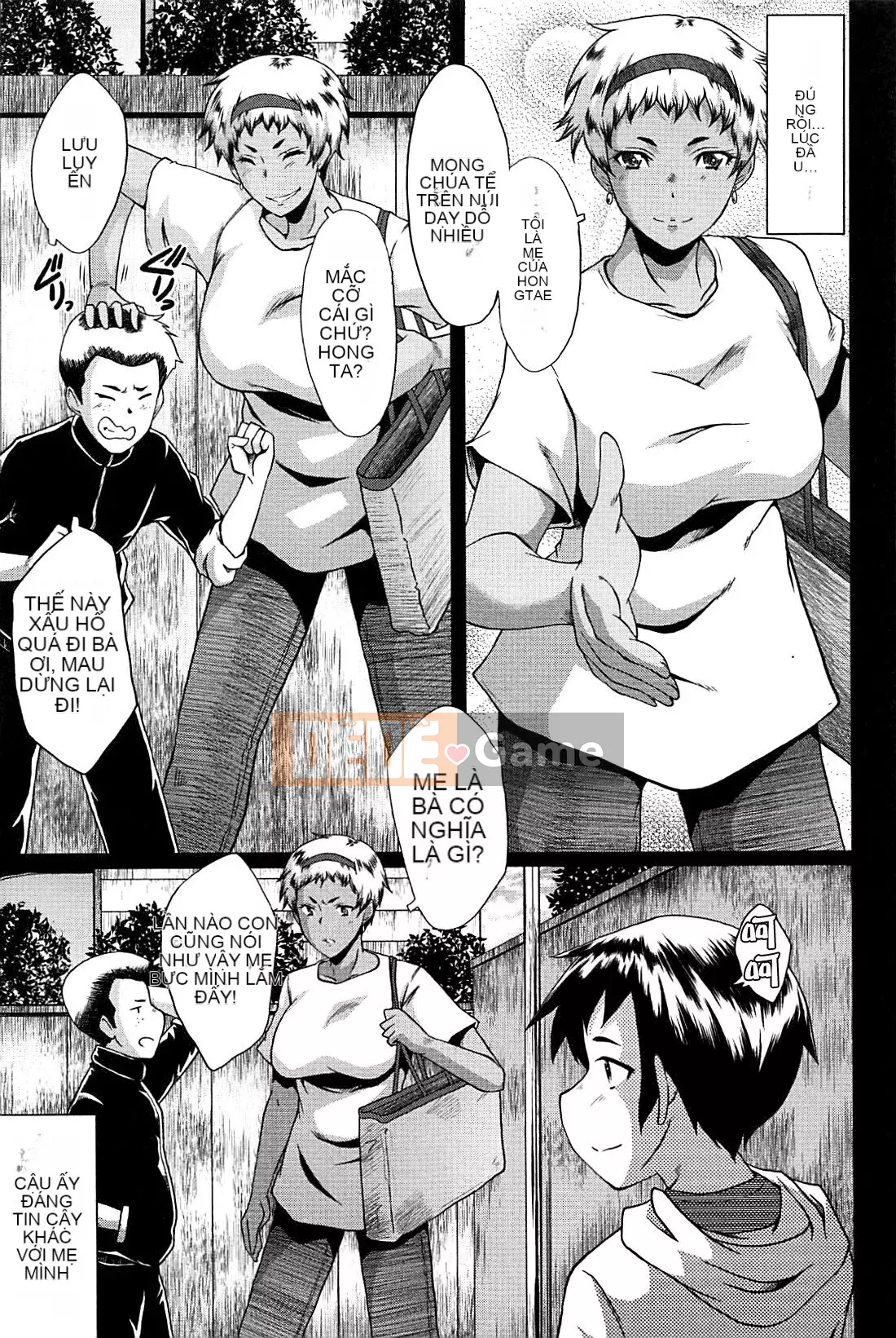 [No Cuckoo Chinese group][SINK] ママドレイ