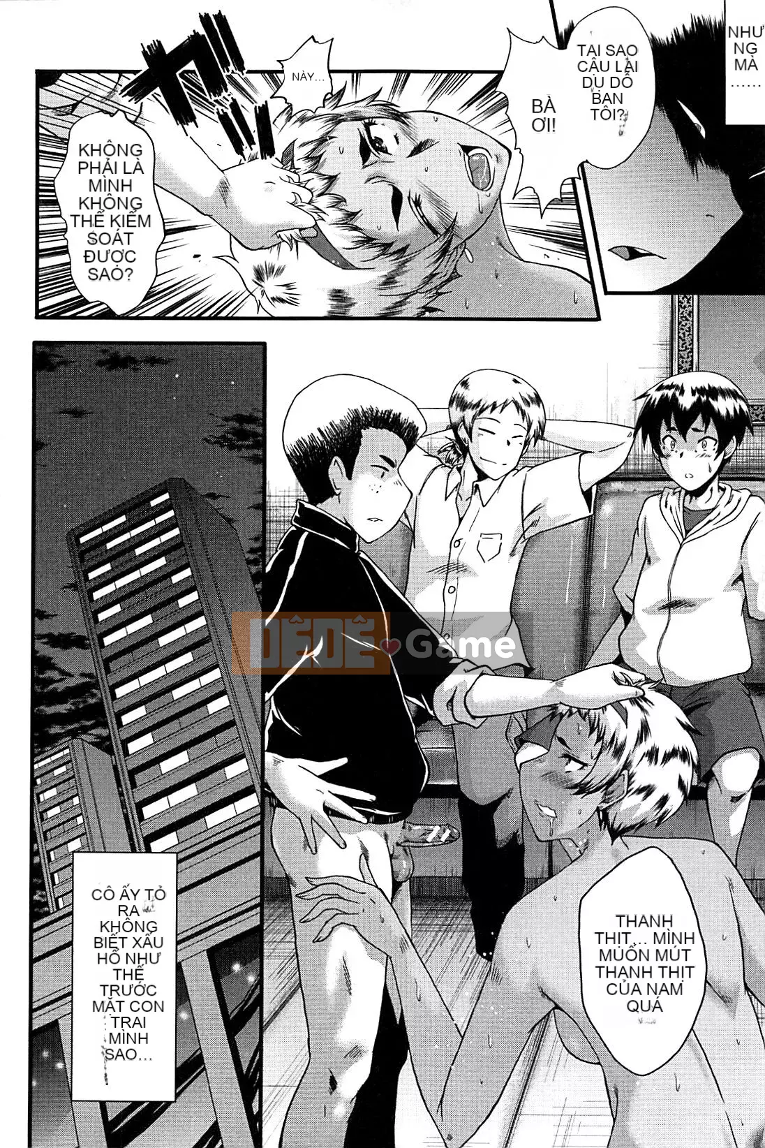 [No Cuckoo Chinese group][SINK] ママドレイ