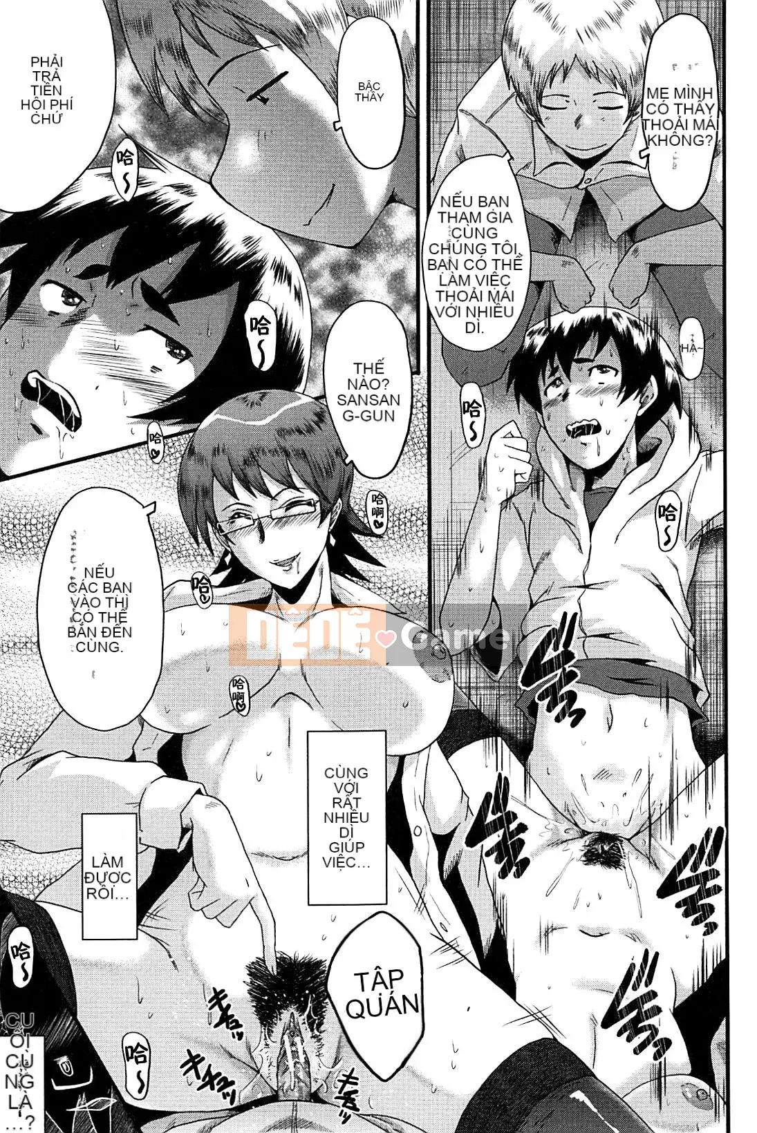 [No Cuckoo Chinese group][SINK] ママドレイ