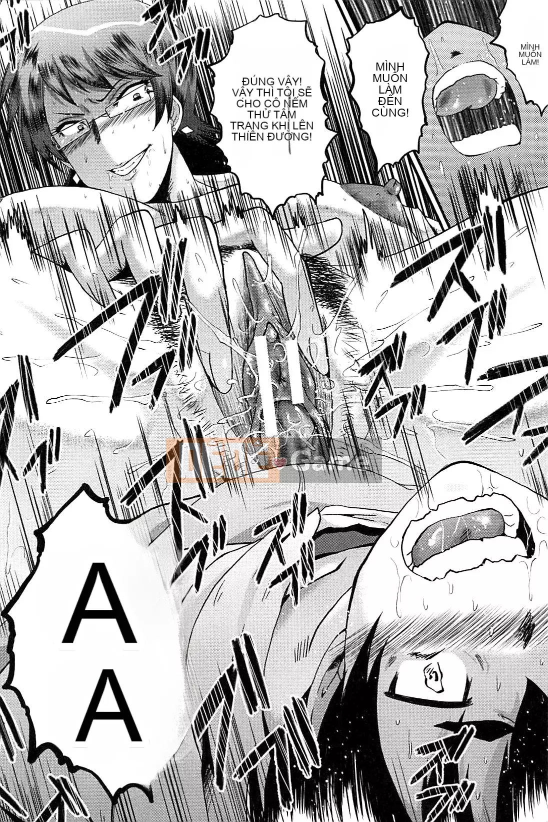 [No Cuckoo Chinese group][SINK] ママドレイ