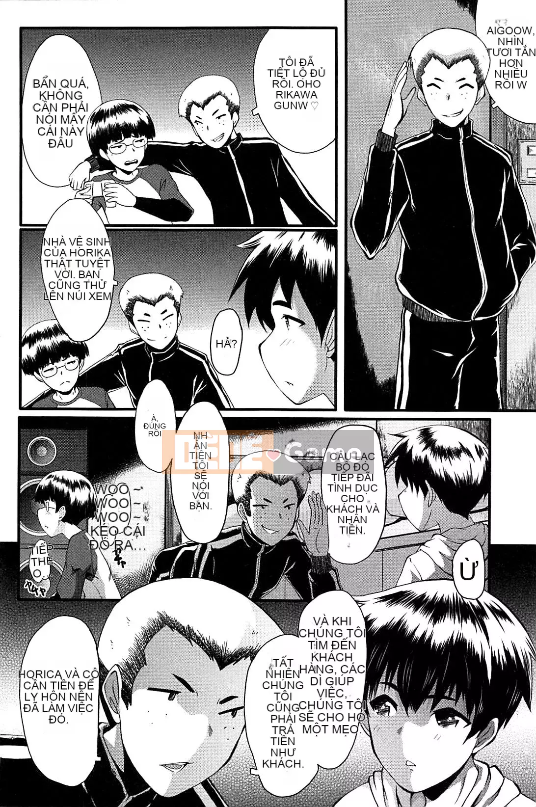 [No Cuckoo Chinese group][SINK] ママドレイ