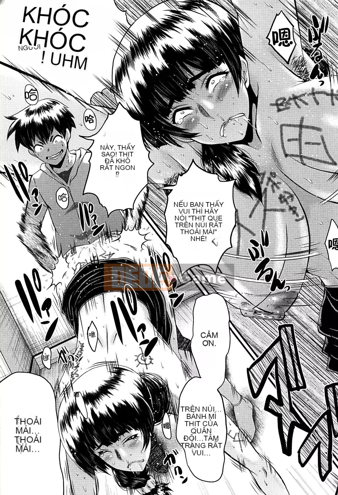 [No Cuckoo Chinese group][SINK] ママドレイ