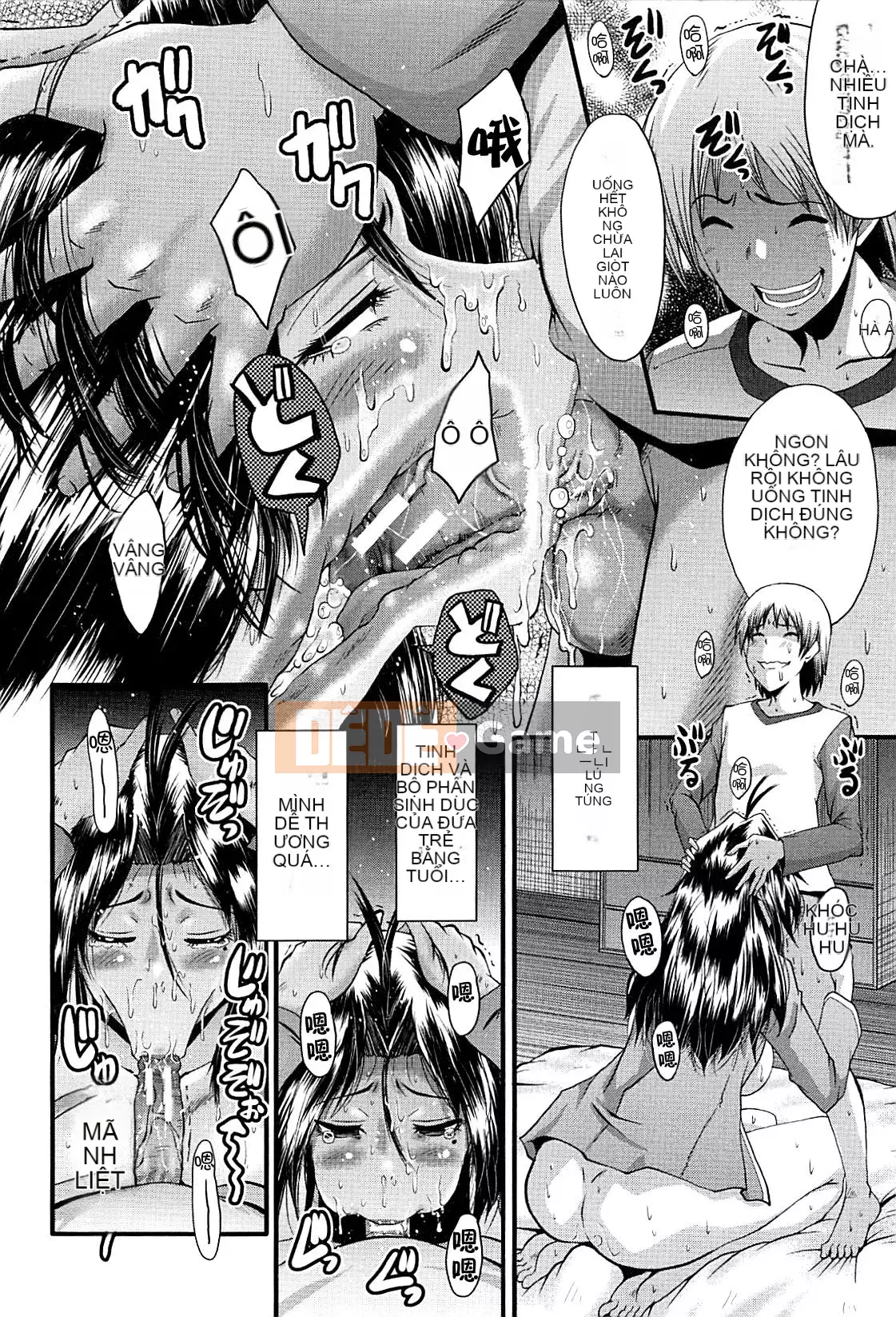 [No Cuckoo Chinese group][SINK] ママドレイ