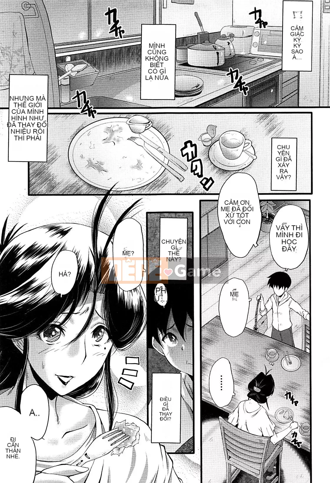 [No Cuckoo Chinese group][SINK] ママドレイ