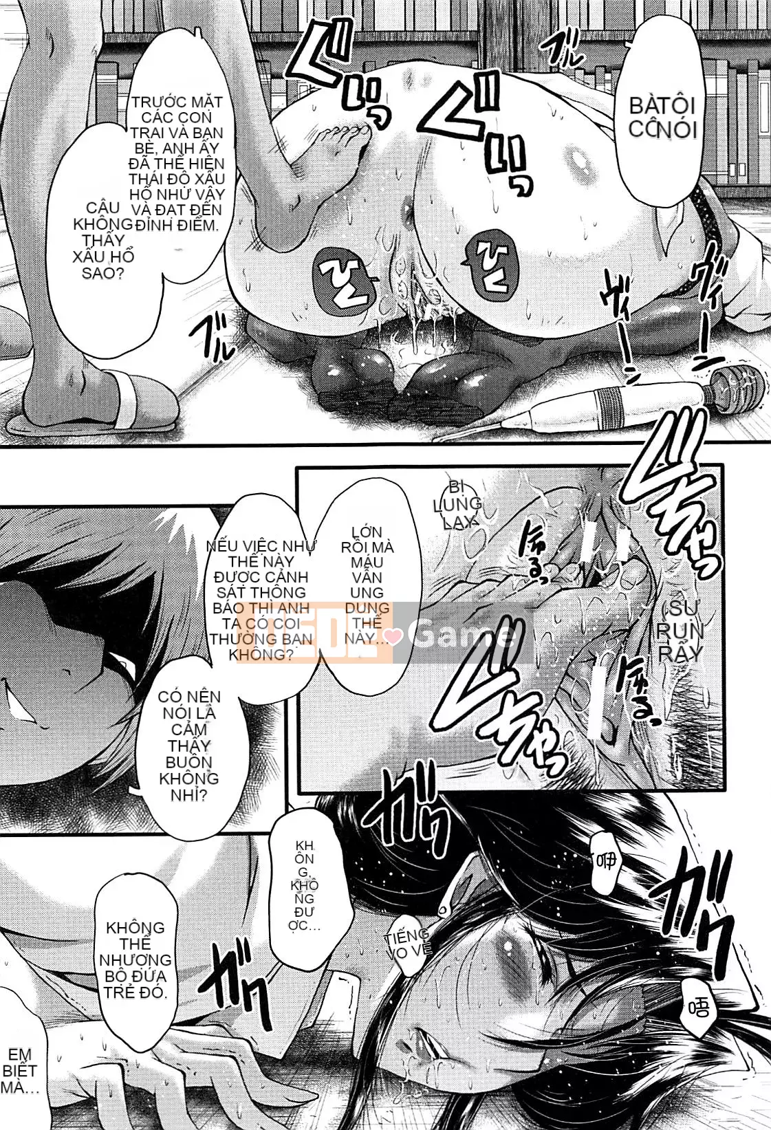 [No Cuckoo Chinese group][SINK] ママドレイ