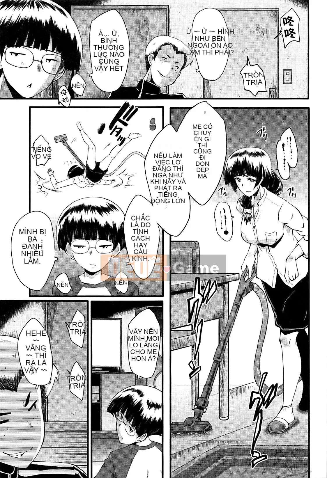 [No Cuckoo Chinese group][SINK] ママドレイ