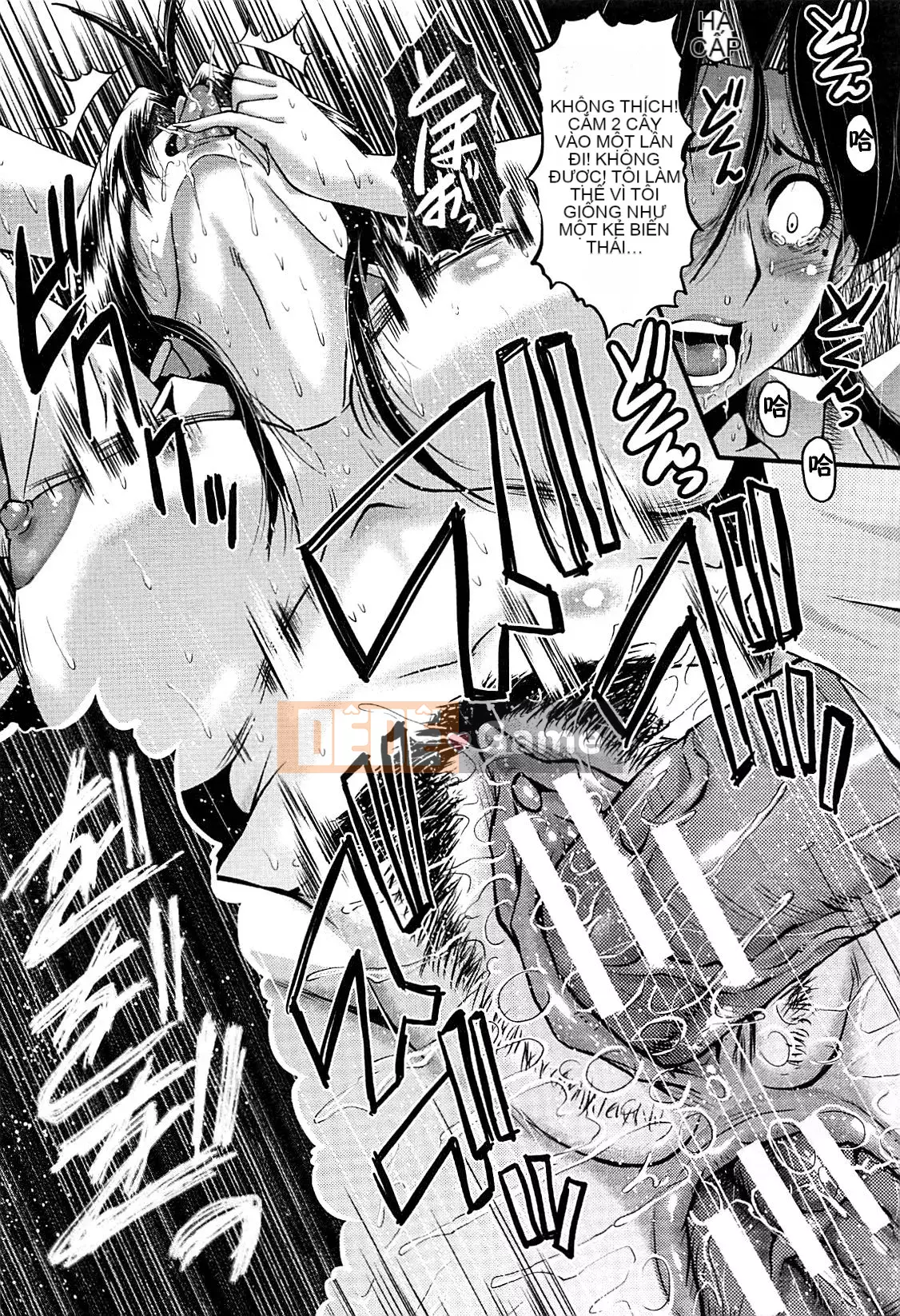 [No Cuckoo Chinese group][SINK] ママドレイ