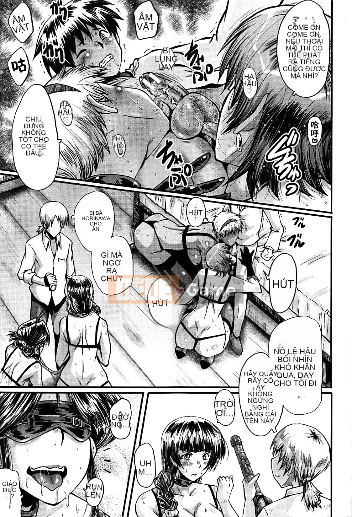 [No Cuckoo Chinese group][SINK] ママドレイ