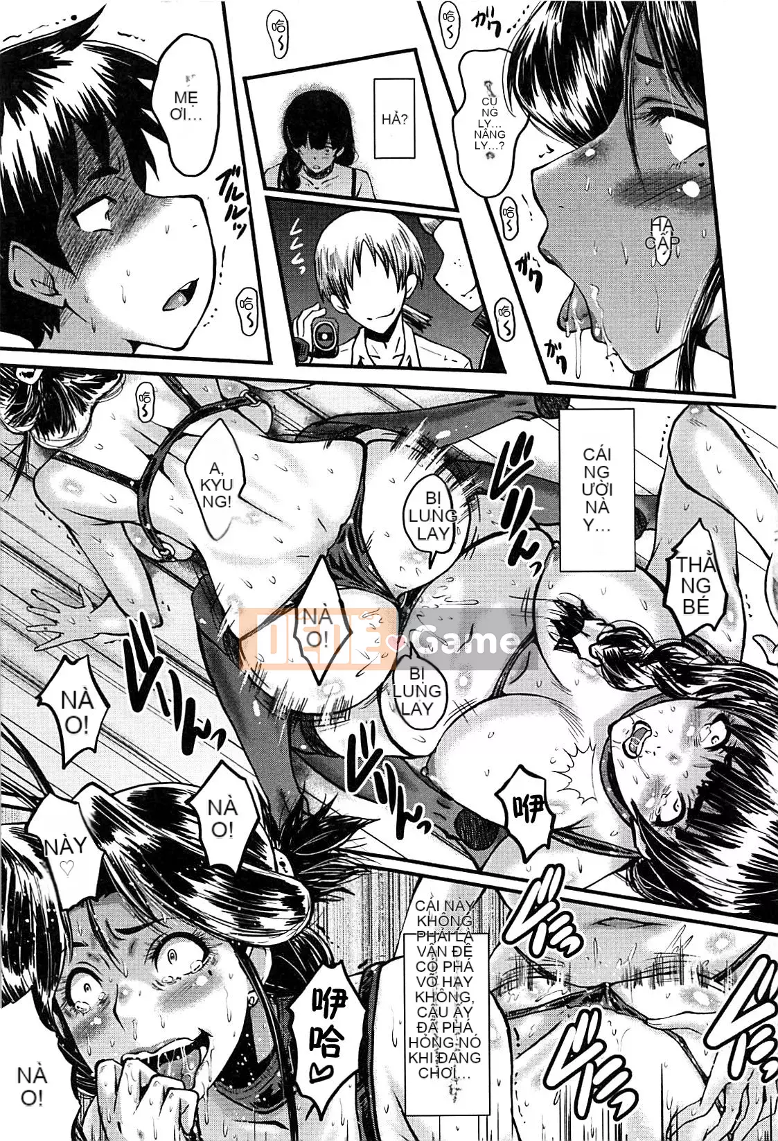 [No Cuckoo Chinese group][SINK] ママドレイ