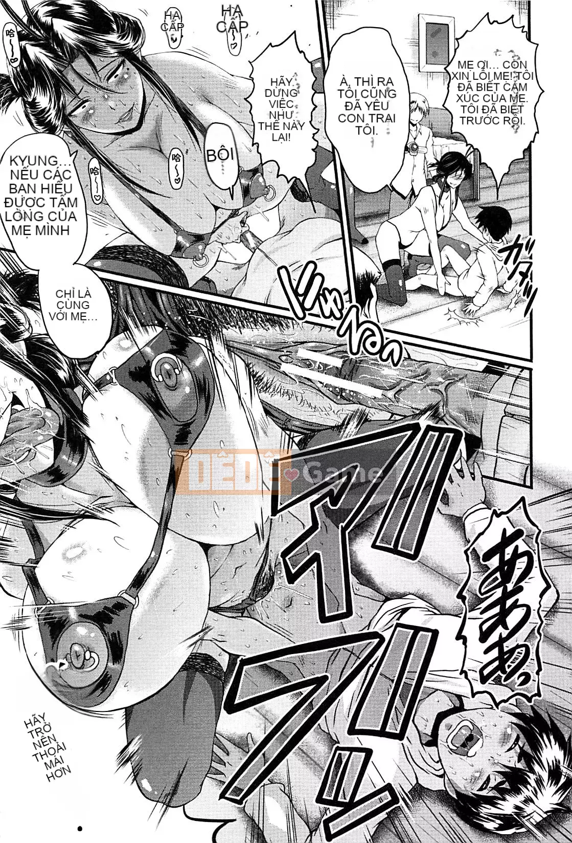 [No Cuckoo Chinese group][SINK] ママドレイ