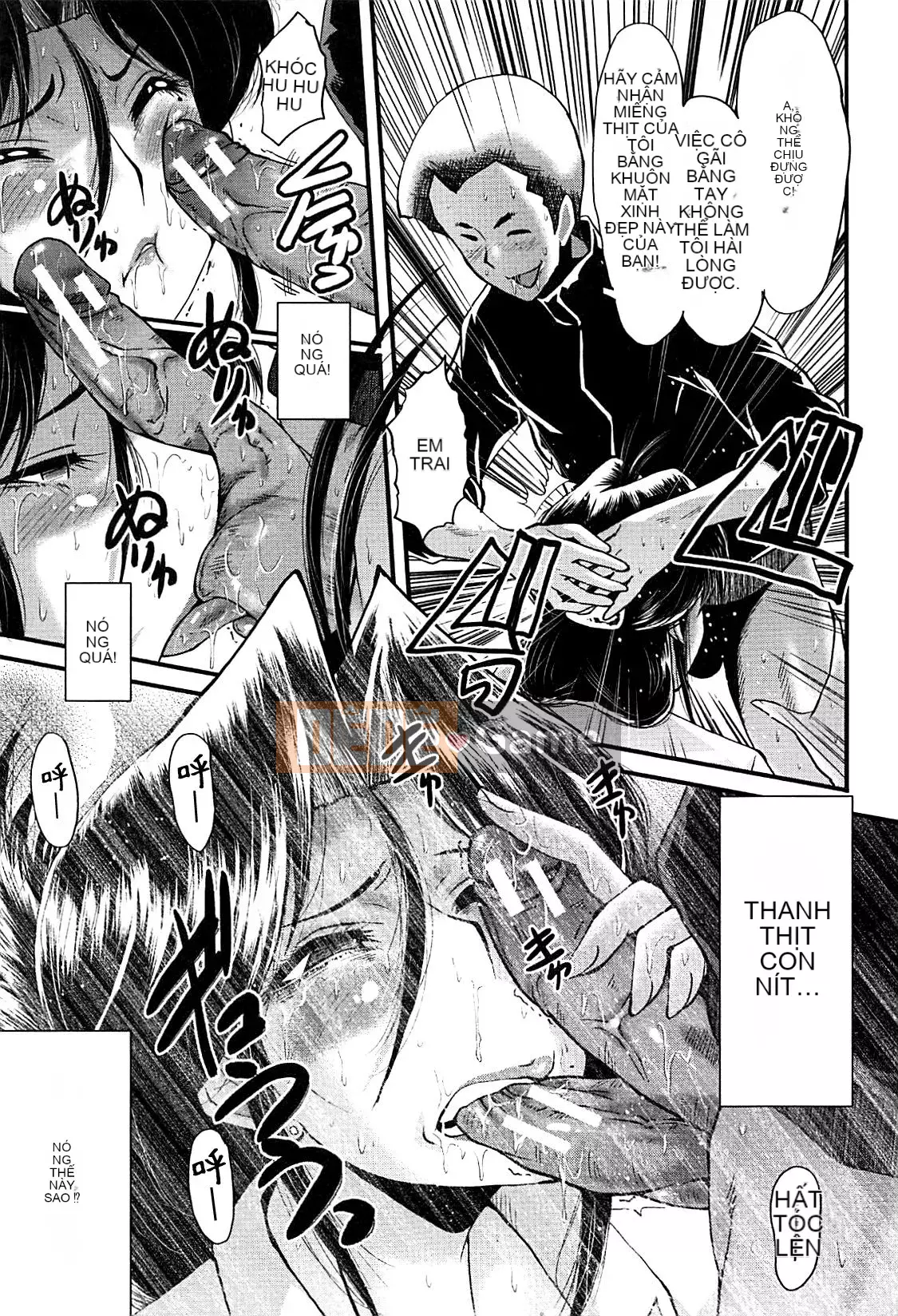 [No Cuckoo Chinese group][SINK] ママドレイ