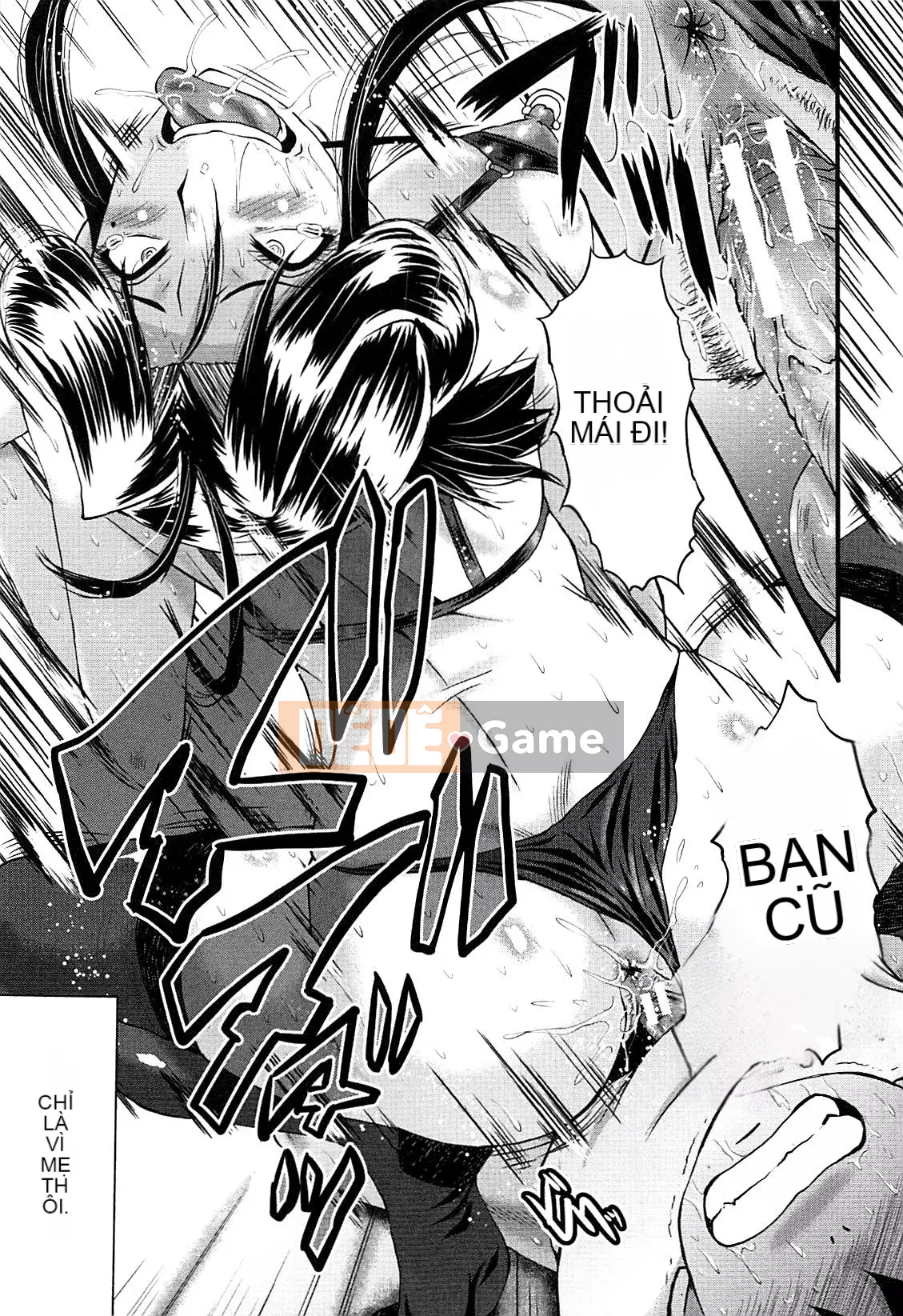 [No Cuckoo Chinese group][SINK] ママドレイ