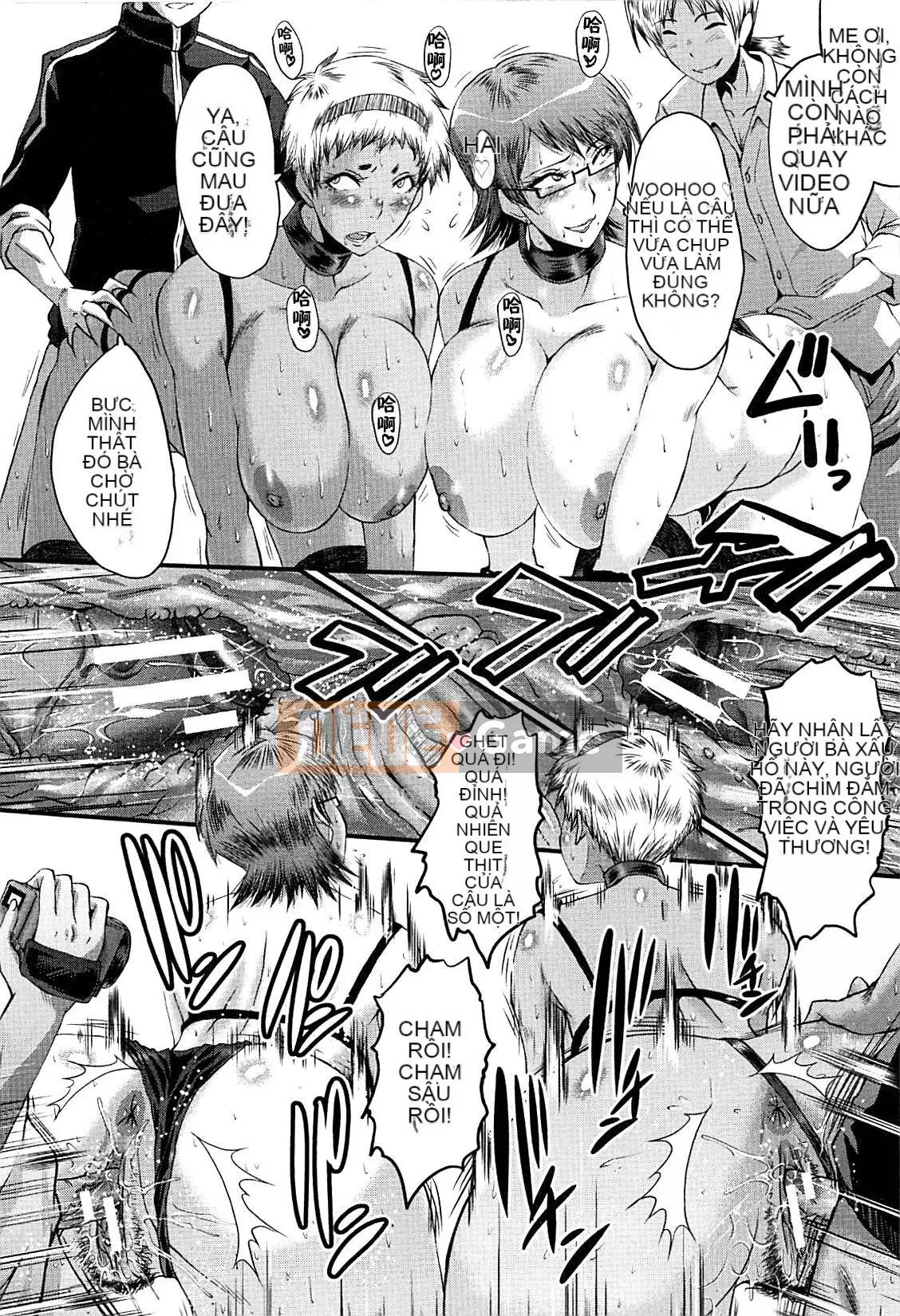 [No Cuckoo Chinese group][SINK] ママドレイ