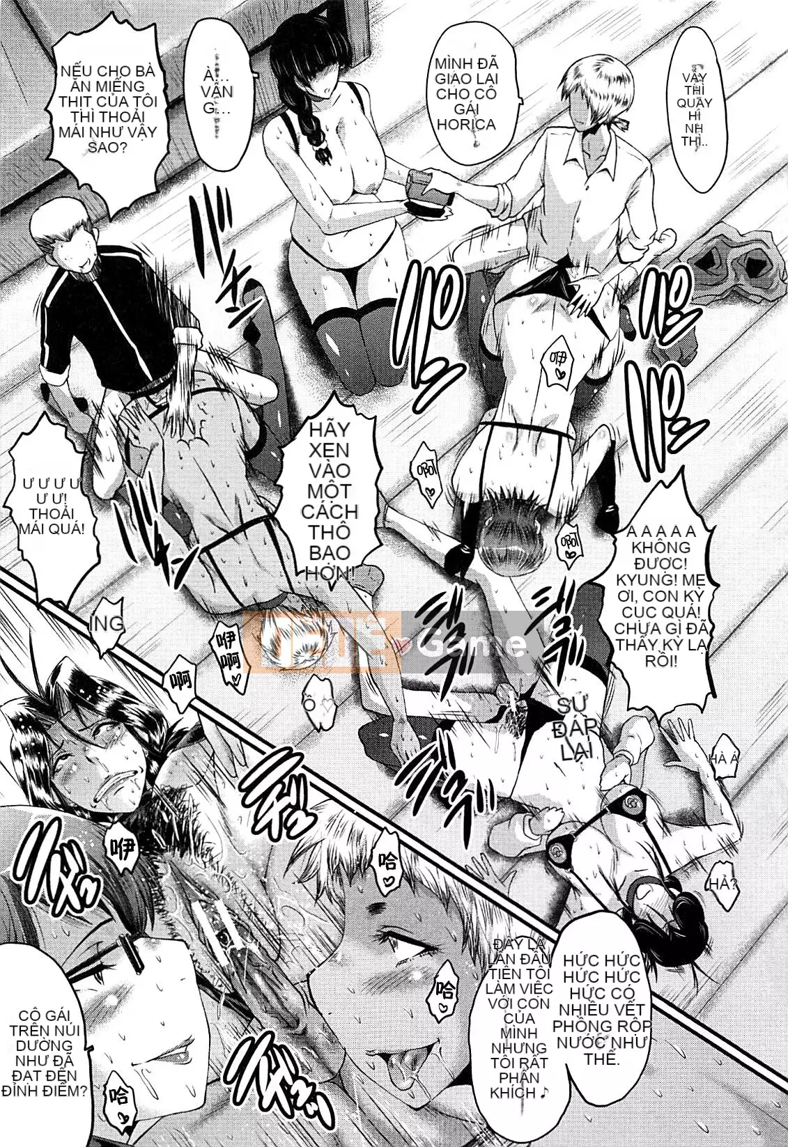 [No Cuckoo Chinese group][SINK] ママドレイ