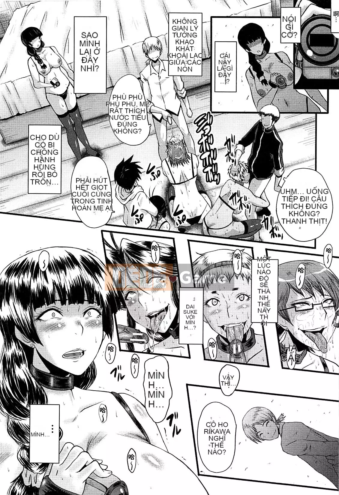 [No Cuckoo Chinese group][SINK] ママドレイ